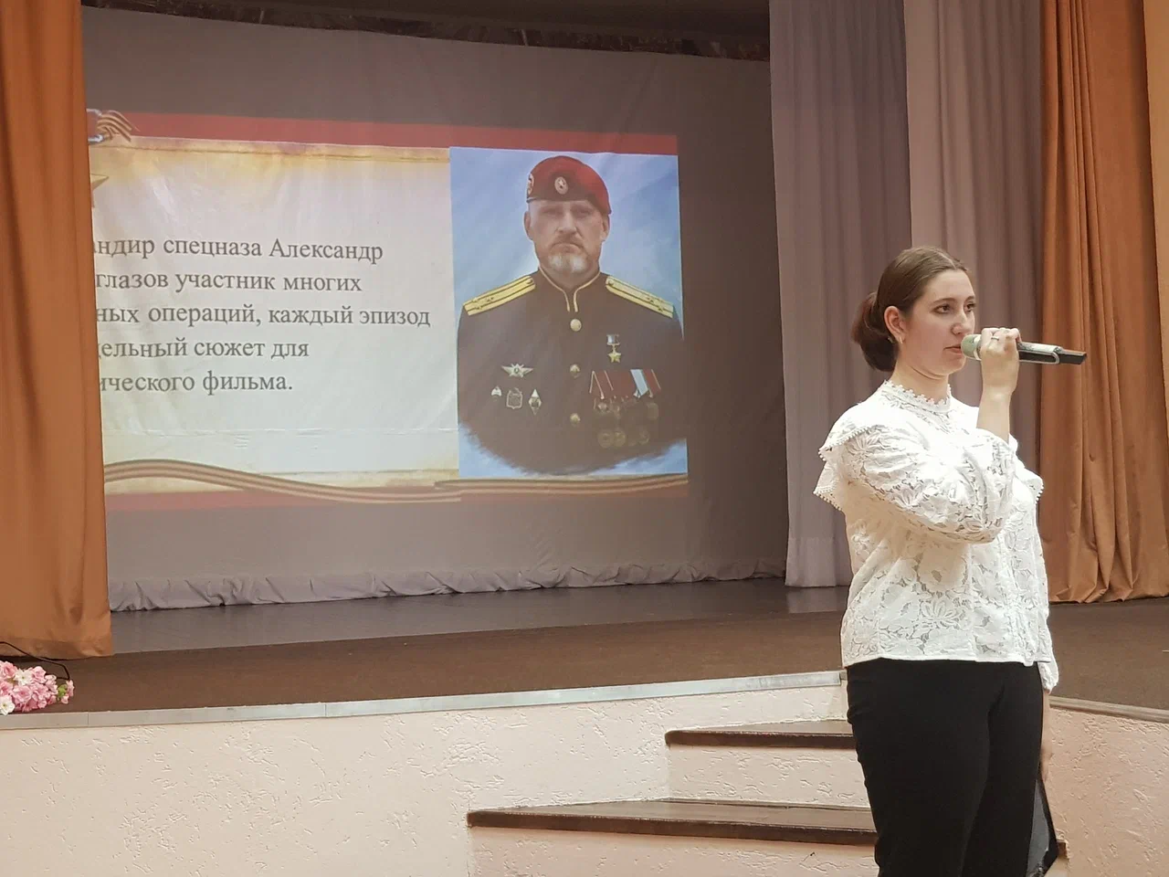 Студенты СГУ стали призёрами и победителями номинаций «Российской студенческой весны - 2023»