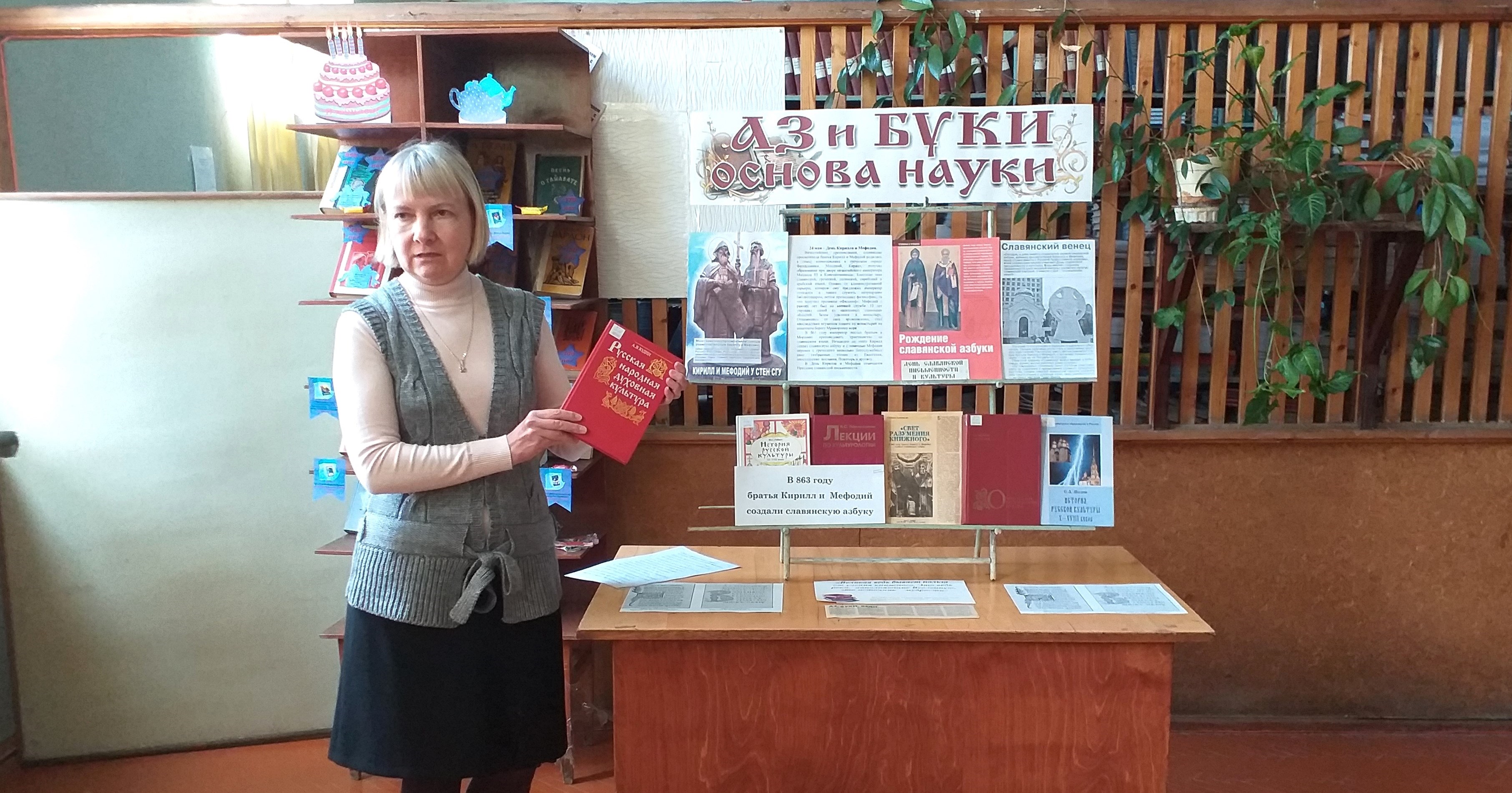 Студенты СГУ стали призёрами и победителями номинаций «Российской студенческой весны - 2023»