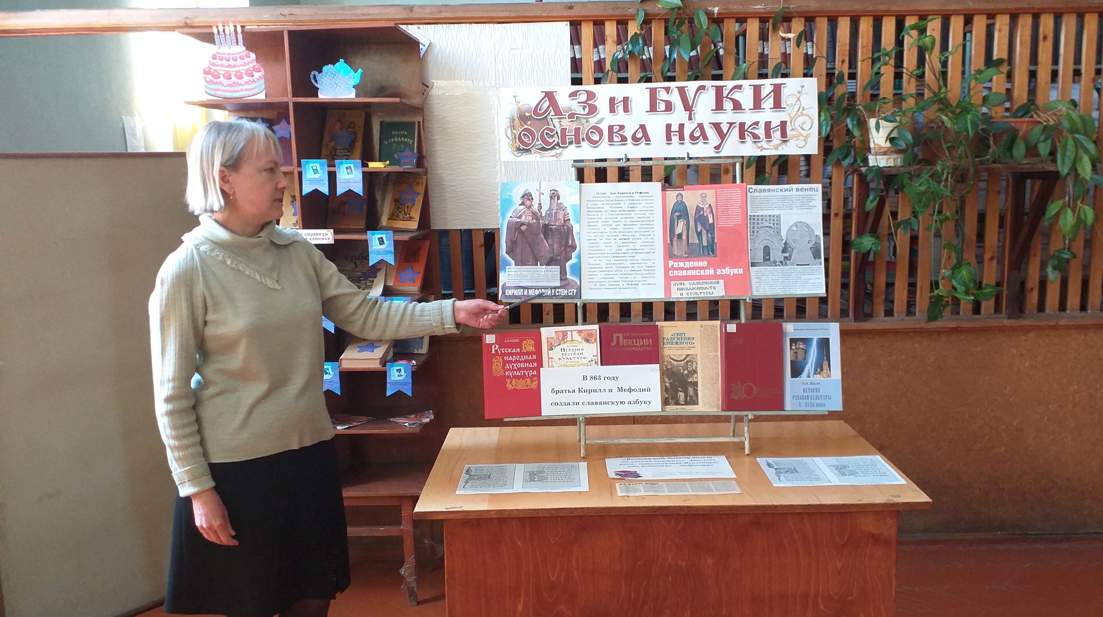 Студенты СГУ стали призёрами и победителями номинаций «Российской студенческой весны - 2023»
