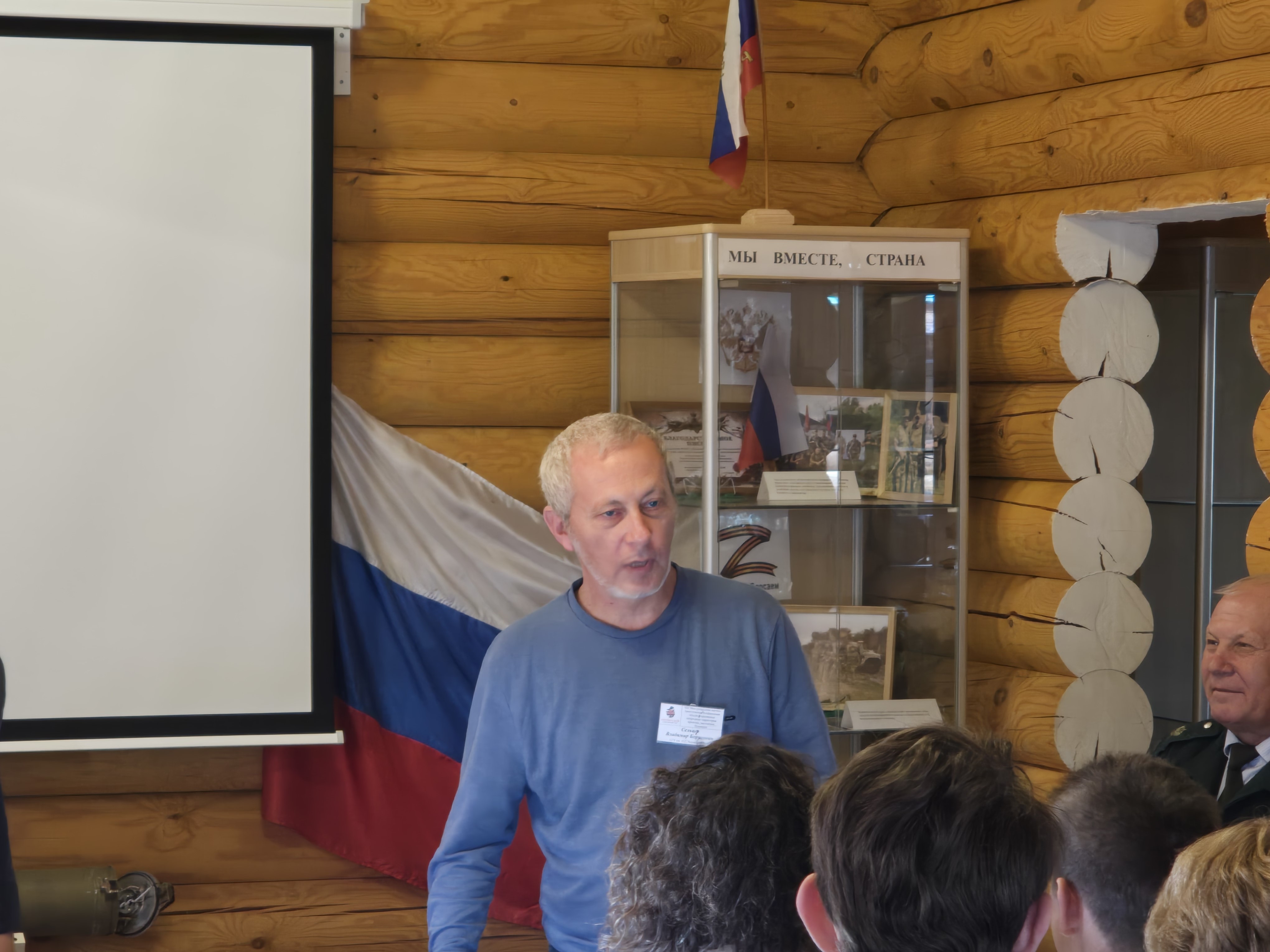 Студенты СГУ стали призёрами и победителями номинаций «Российской студенческой весны - 2023»