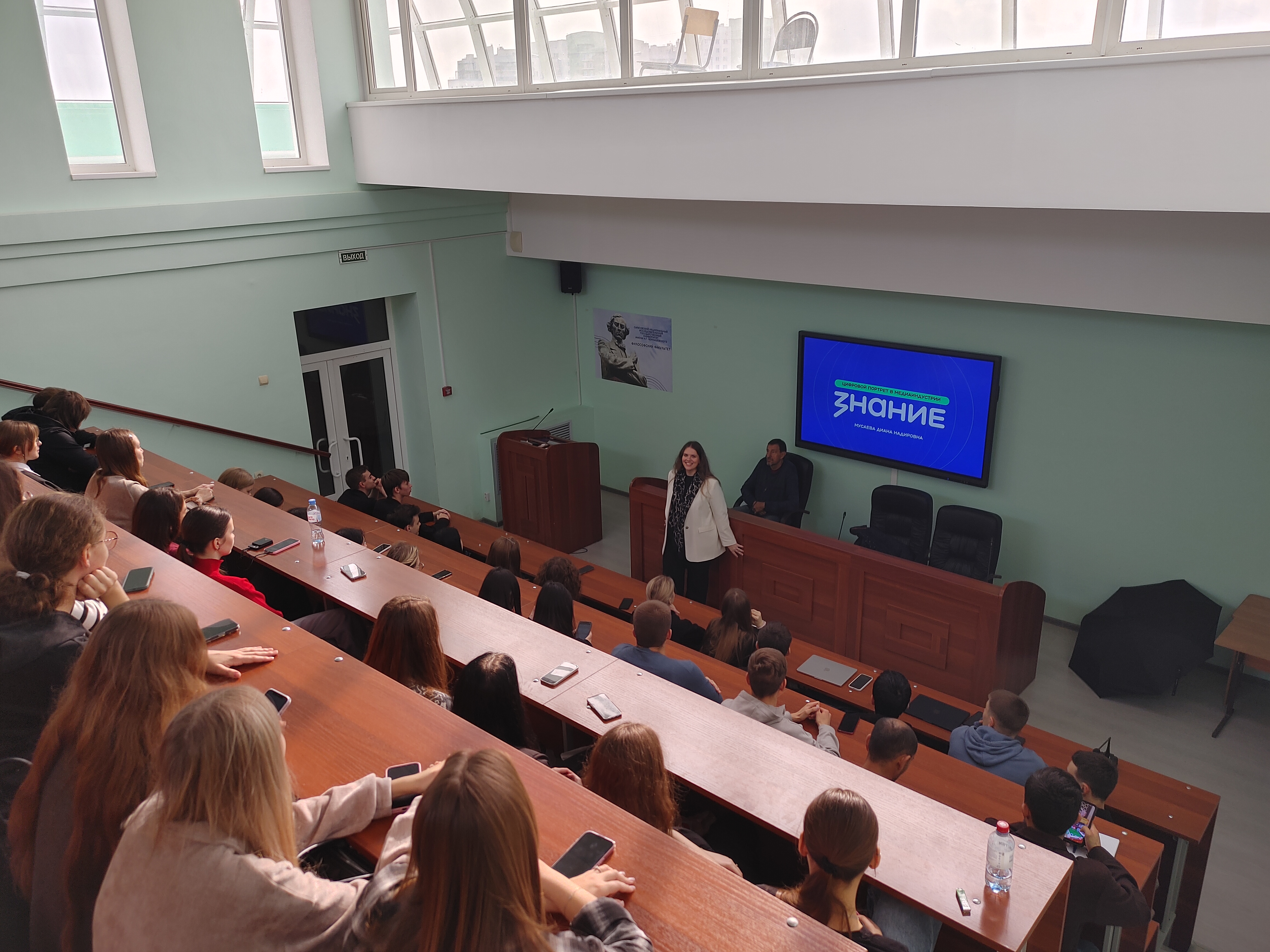 Студенты СГУ стали призёрами и победителями номинаций «Российской студенческой весны - 2023»