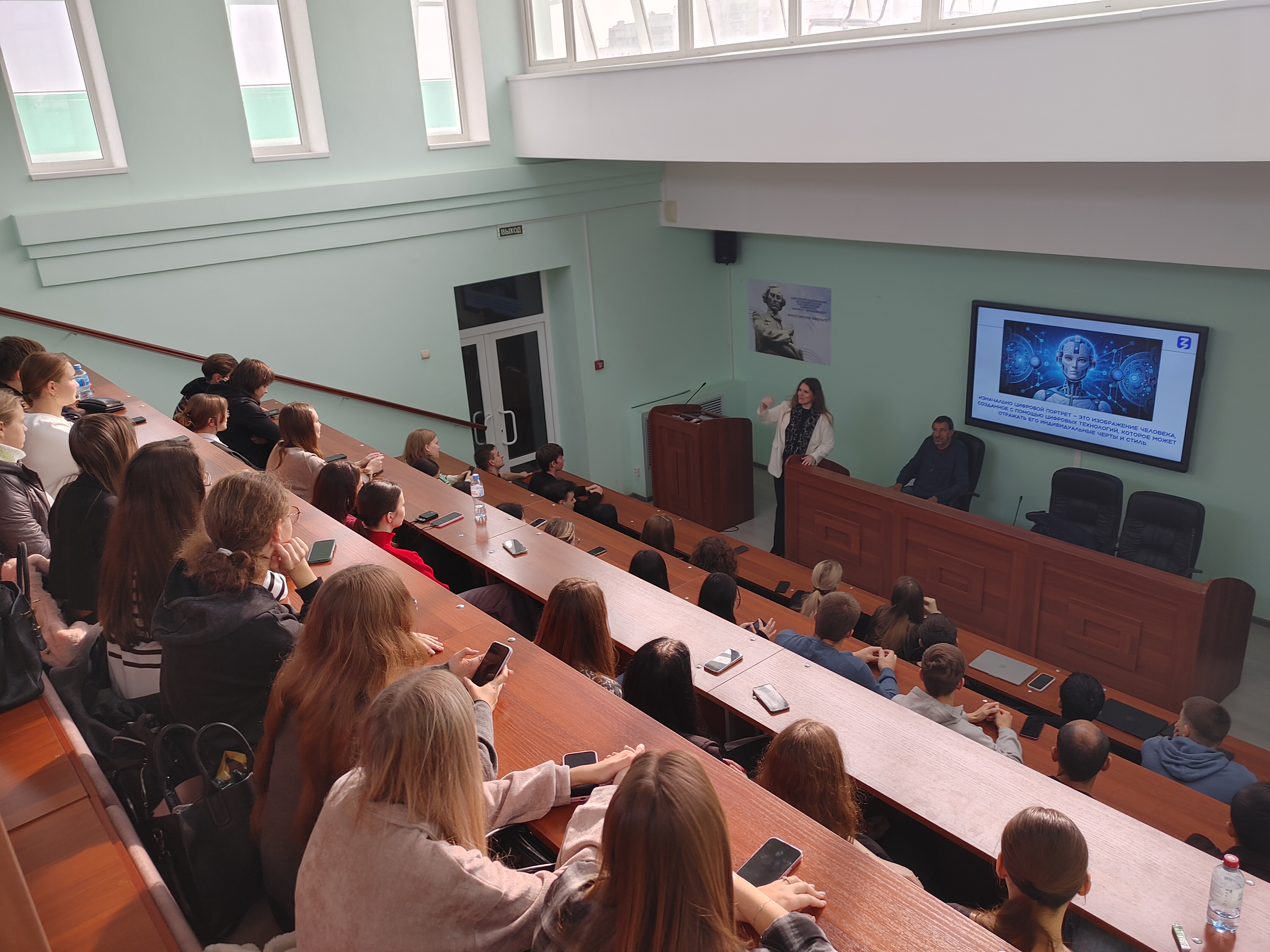 Студенты СГУ стали призёрами и победителями номинаций «Российской студенческой весны - 2023»