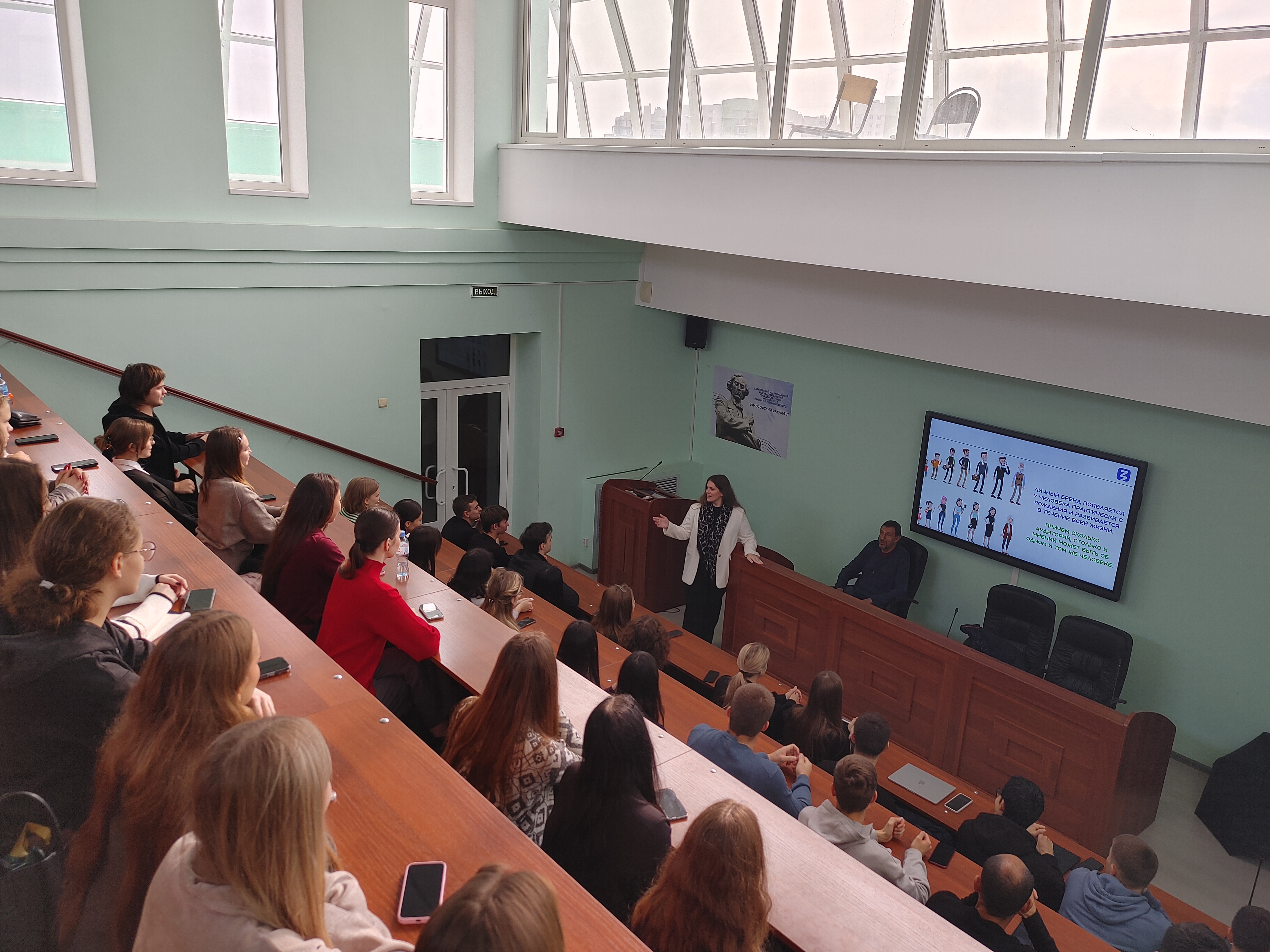 Студенты СГУ стали призёрами и победителями номинаций «Российской студенческой весны - 2023»