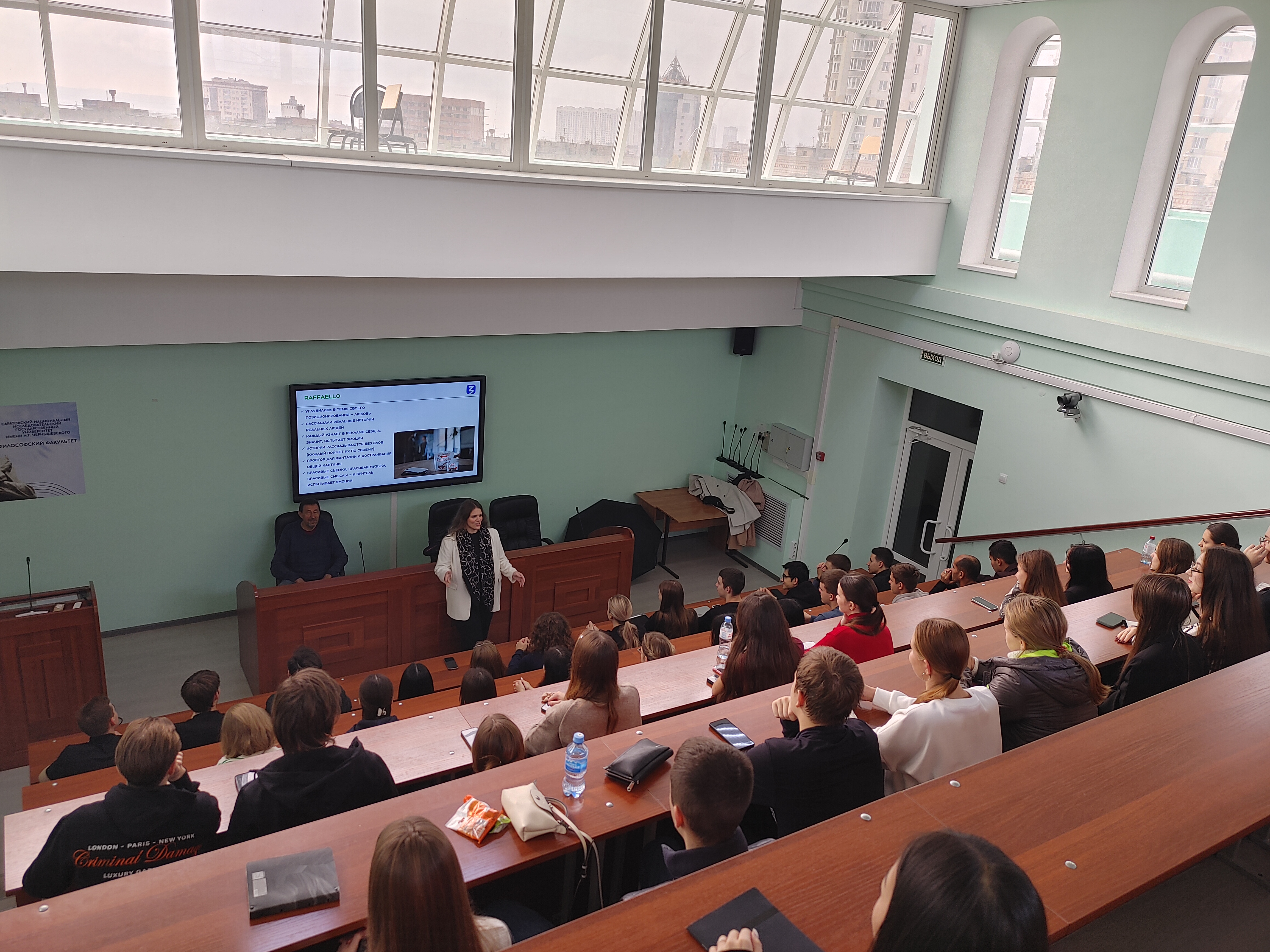 Студенты СГУ стали призёрами и победителями номинаций «Российской студенческой весны - 2023»