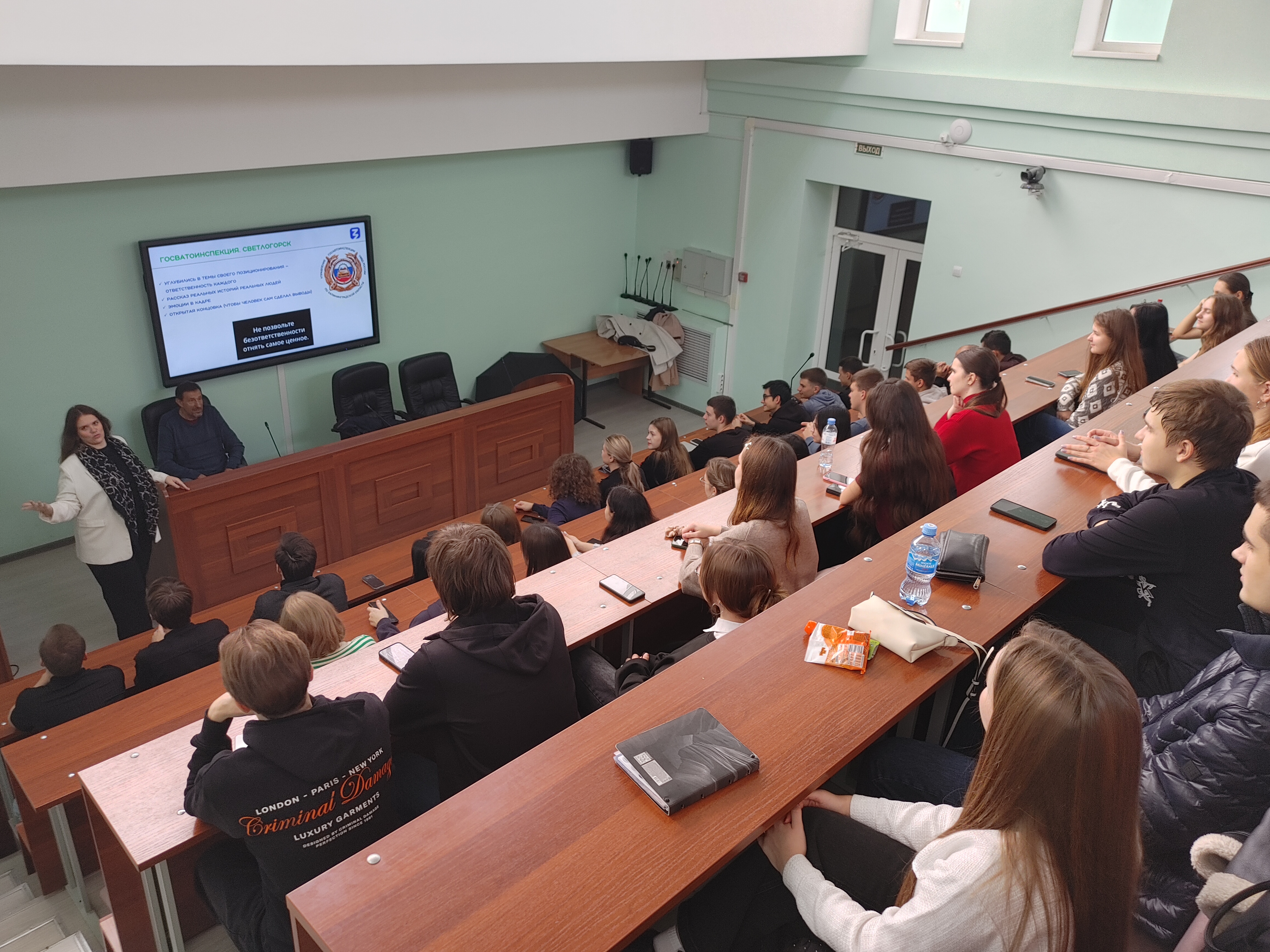 Студенты СГУ стали призёрами и победителями номинаций «Российской студенческой весны - 2023»