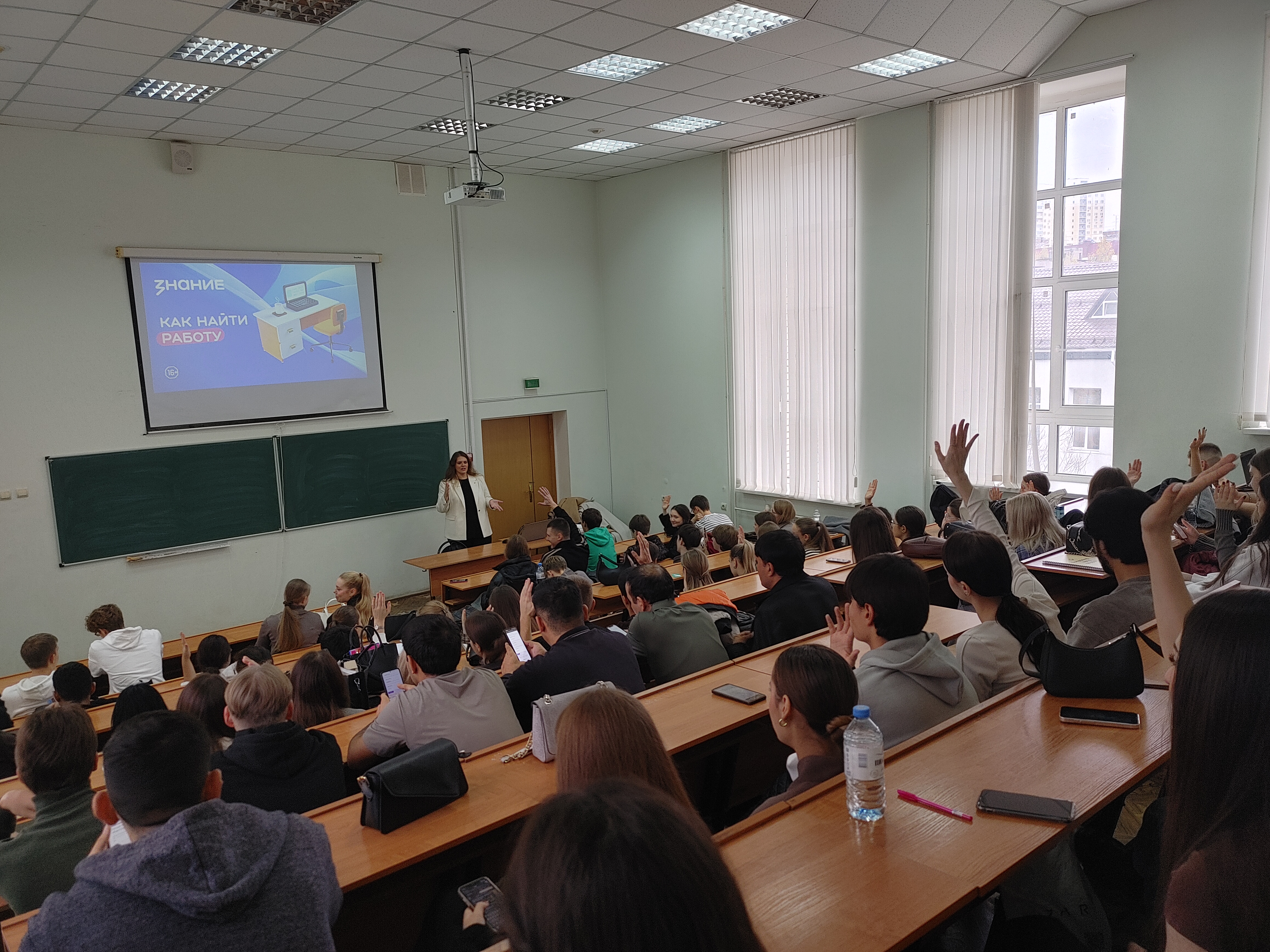 Студенты СГУ стали призёрами и победителями номинаций «Российской студенческой весны - 2023»