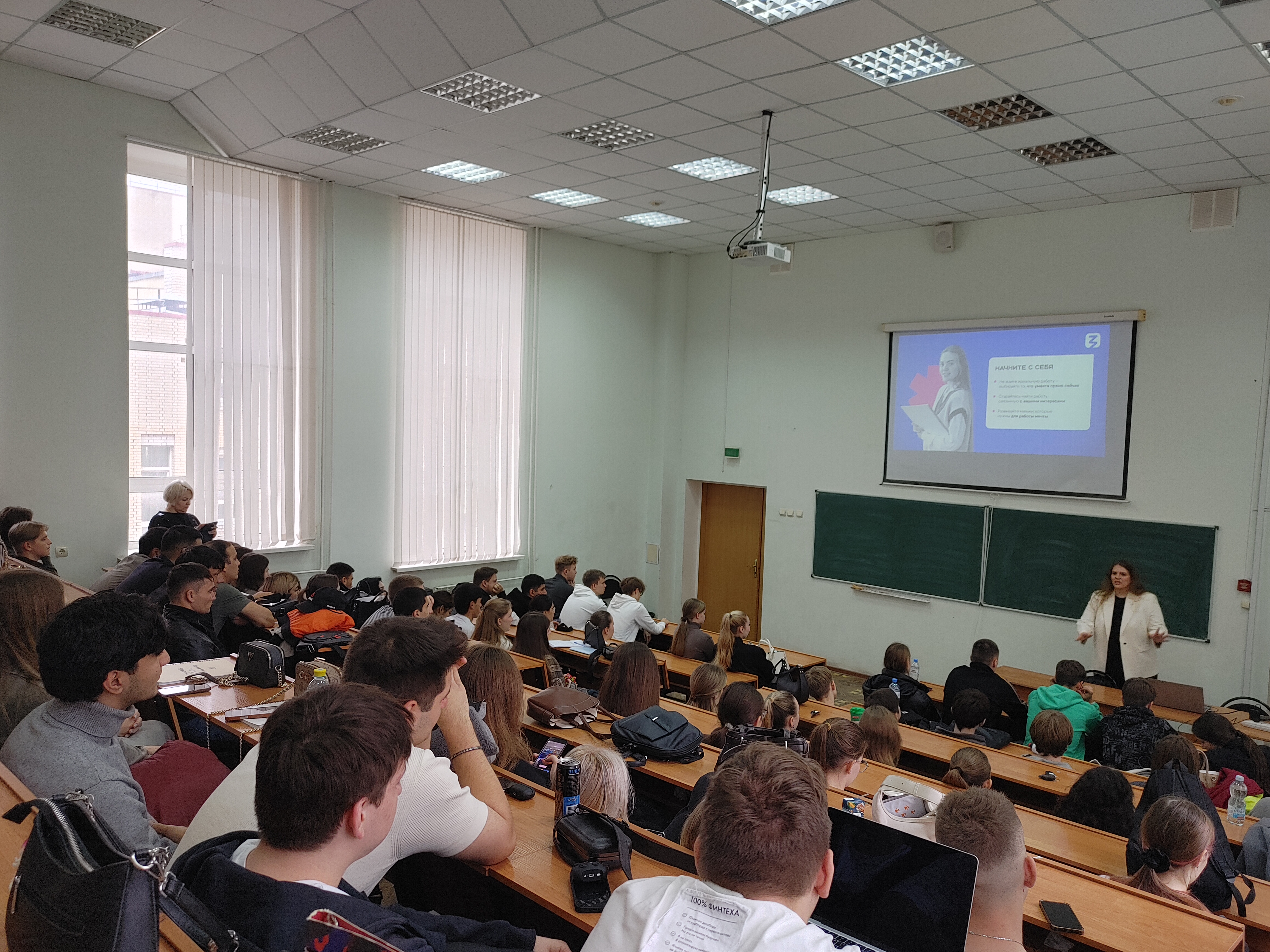 Студенты СГУ стали призёрами и победителями номинаций «Российской студенческой весны - 2023»