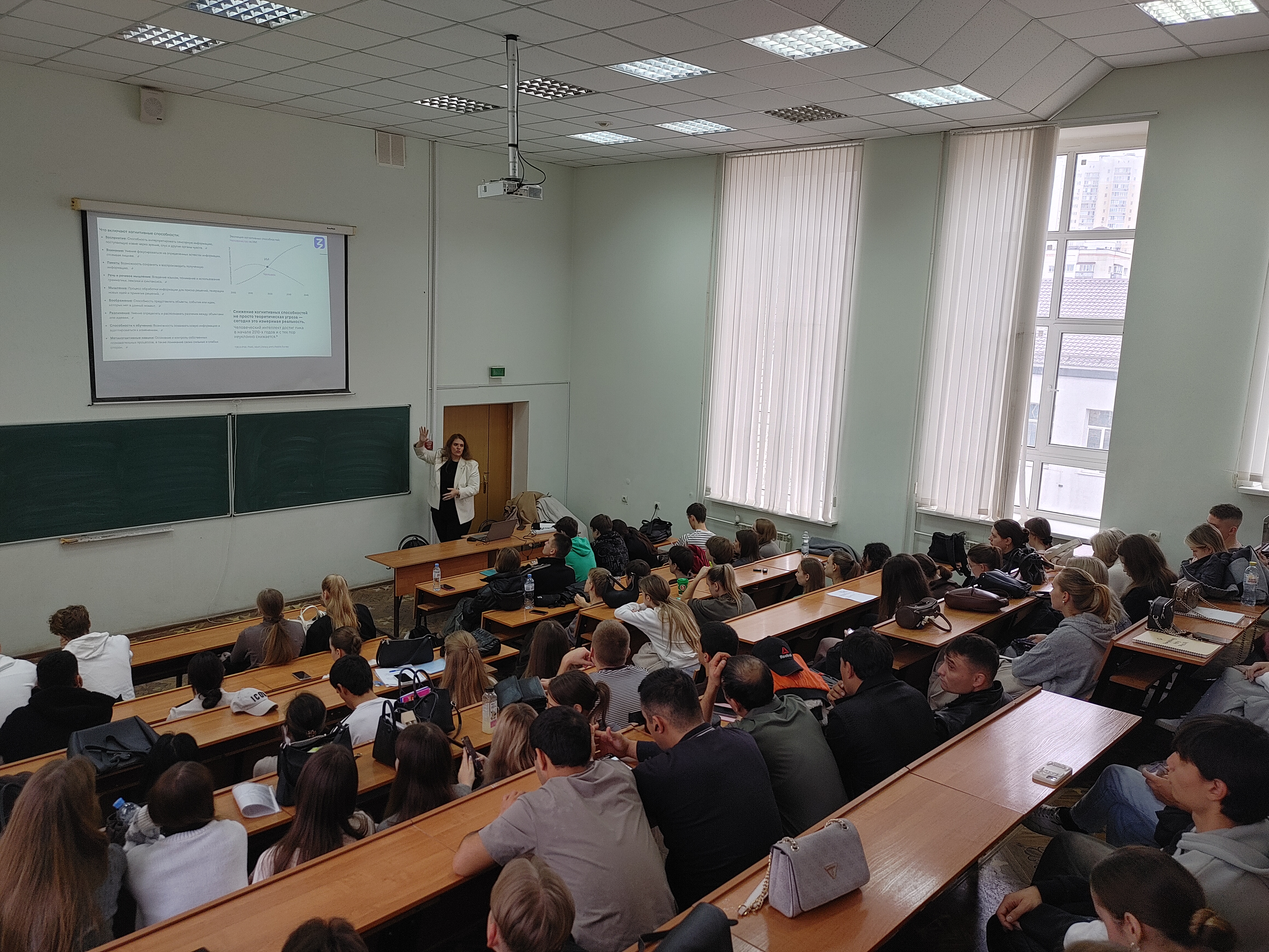 Студенты СГУ стали призёрами и победителями номинаций «Российской студенческой весны - 2023»