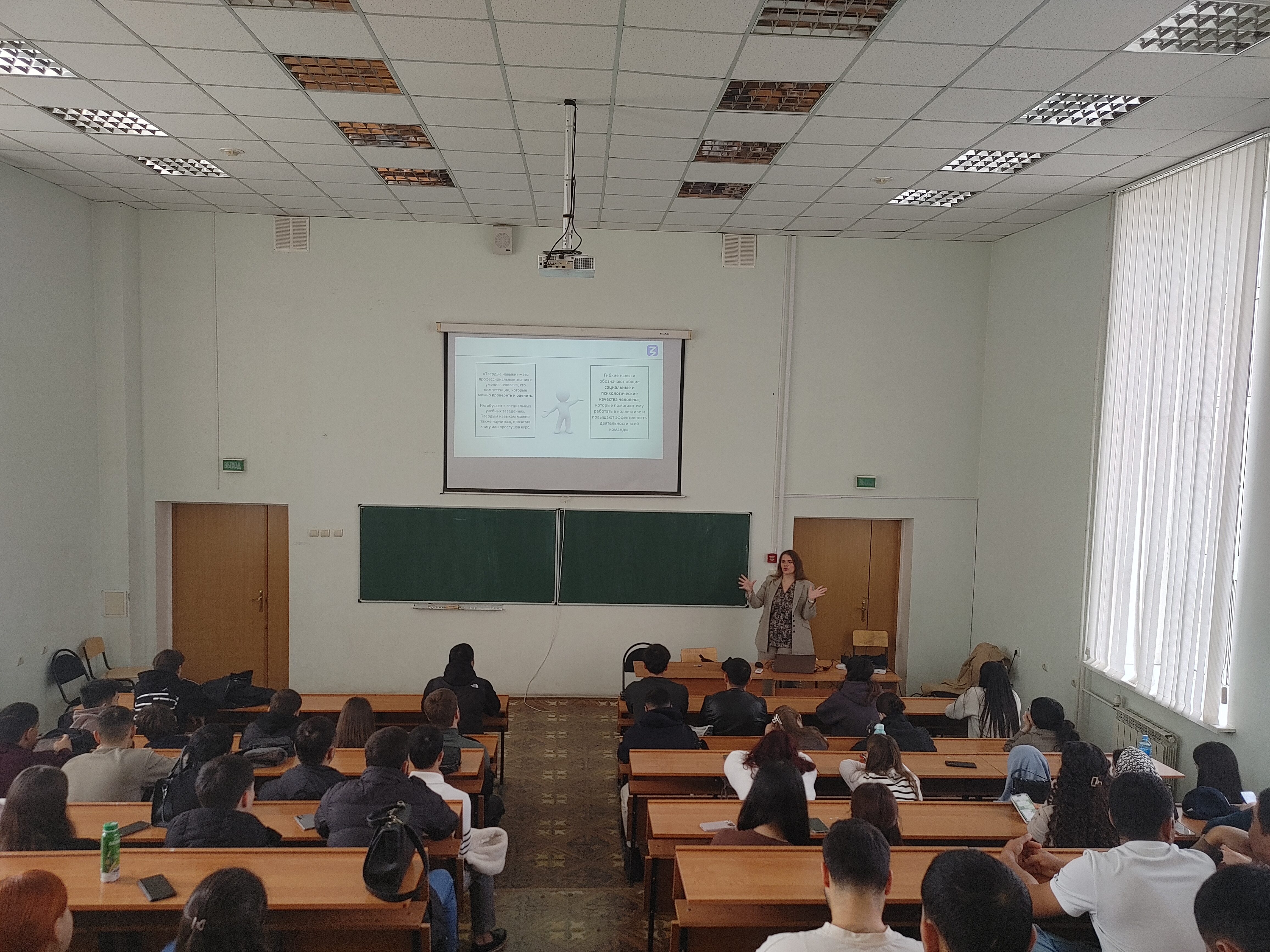 Студенты СГУ стали призёрами и победителями номинаций «Российской студенческой весны - 2023»