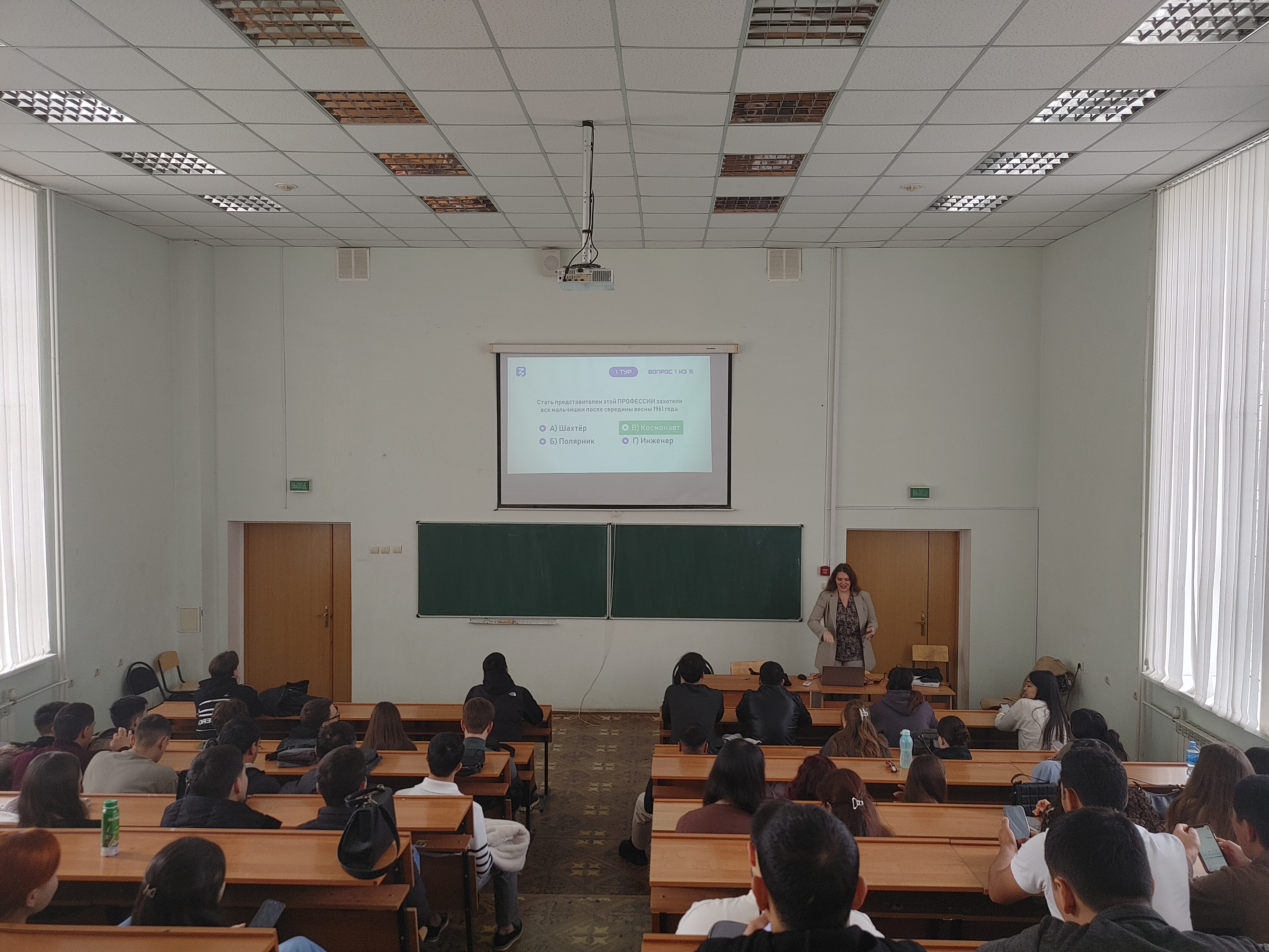 Студенты СГУ стали призёрами и победителями номинаций «Российской студенческой весны - 2023»