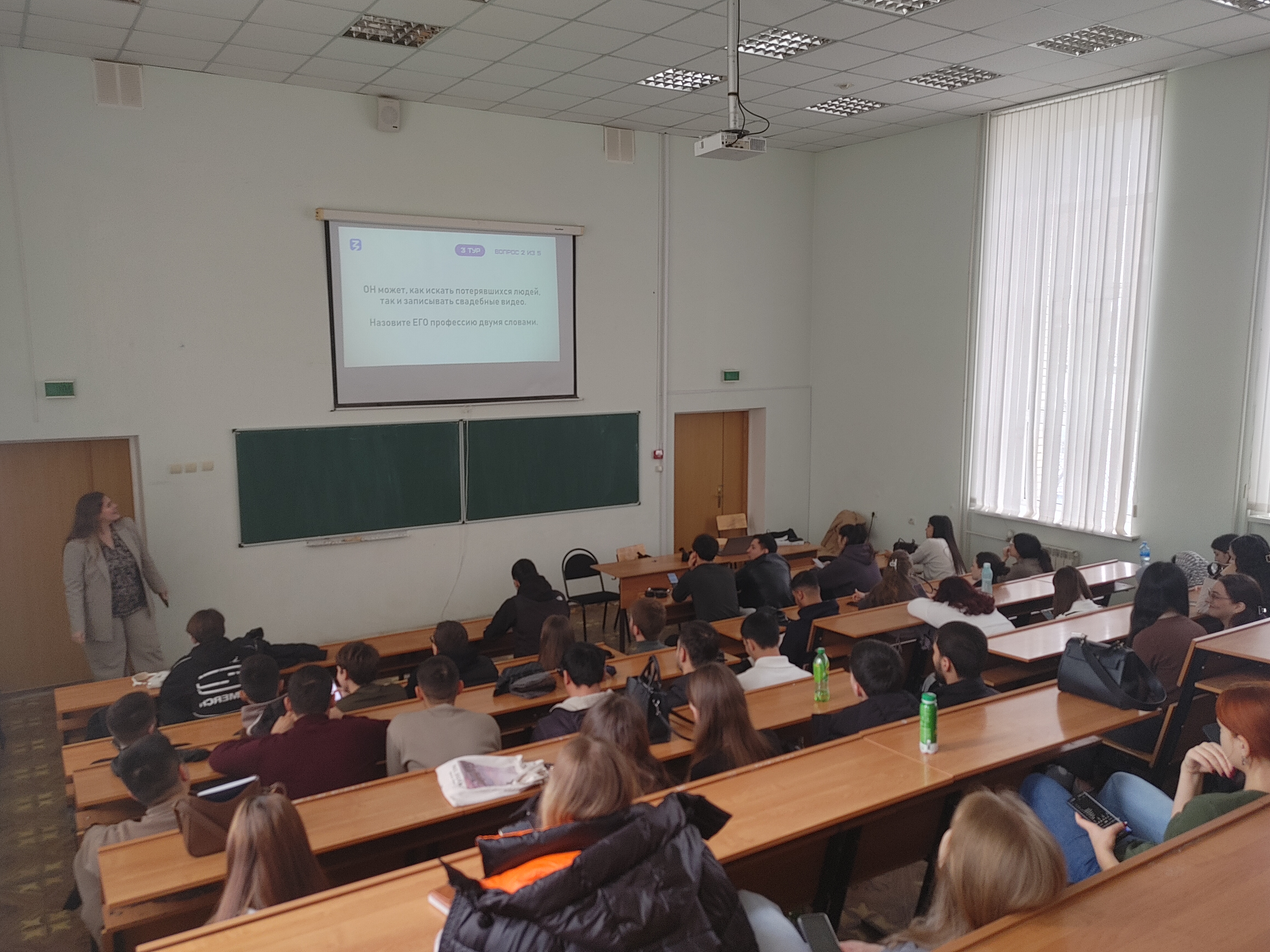 Студенты СГУ стали призёрами и победителями номинаций «Российской студенческой весны - 2023»