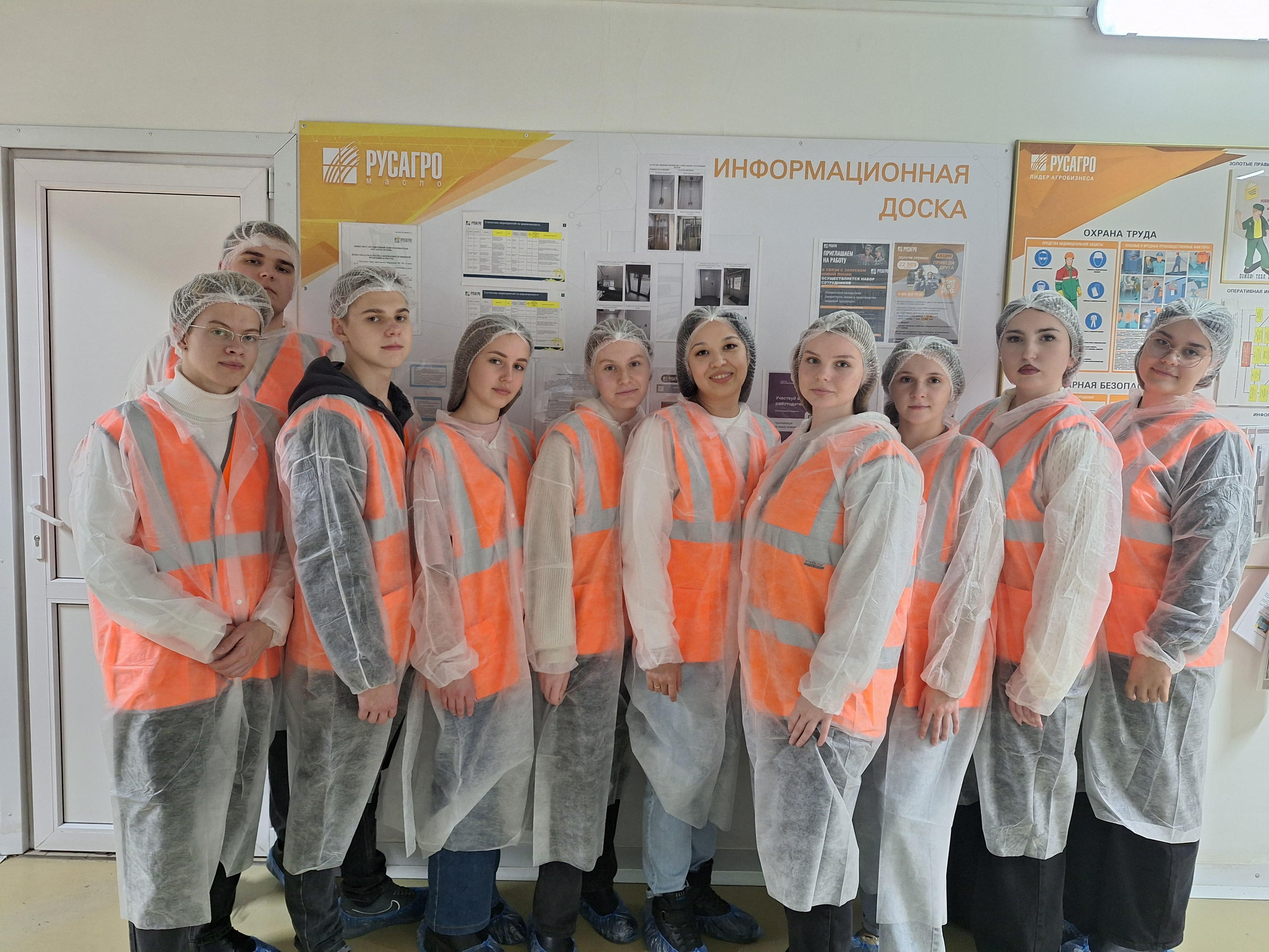 Студенты СГУ стали призёрами и победителями номинаций «Российской студенческой весны - 2023»