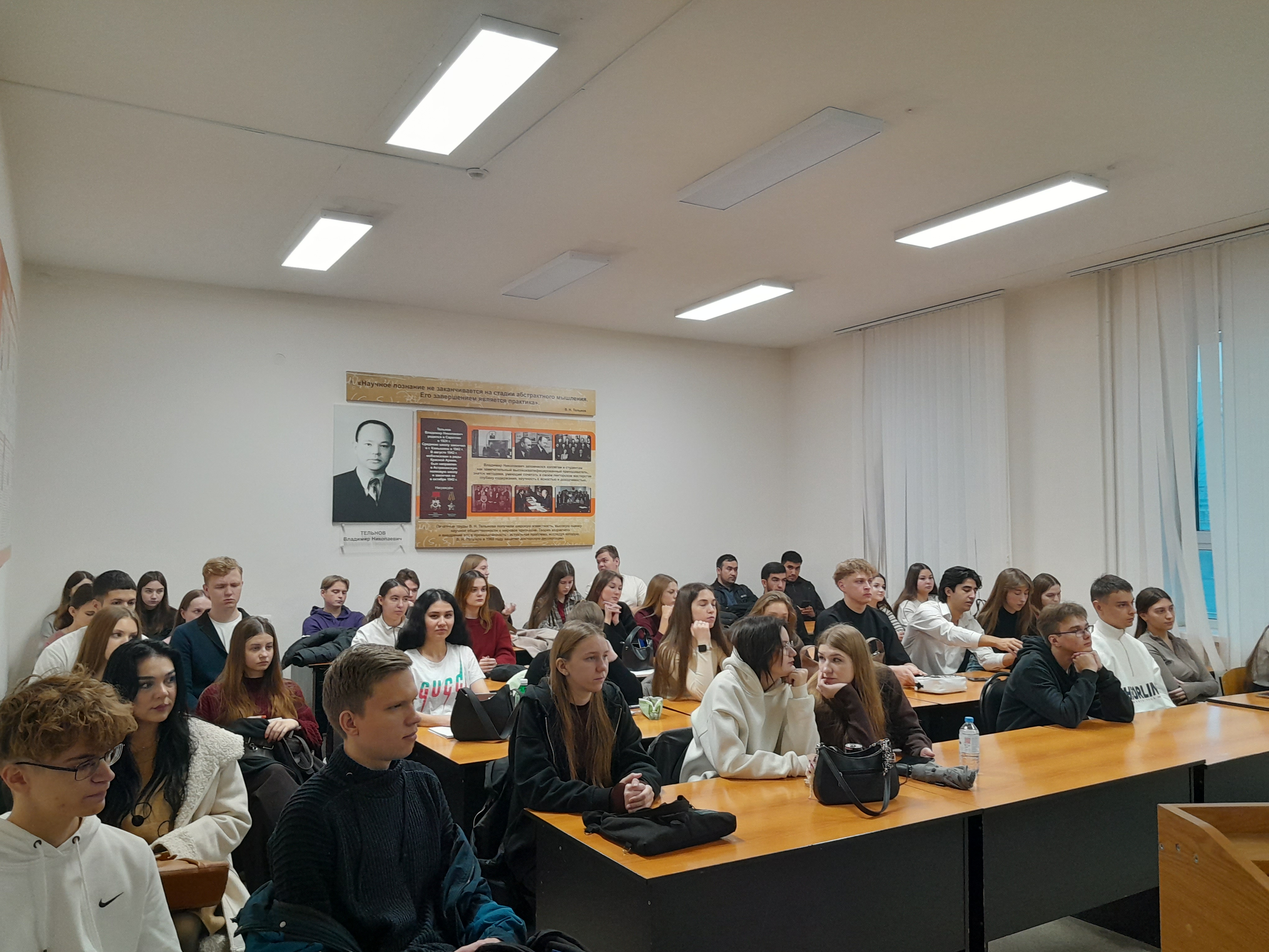 Студенты СГУ стали призёрами и победителями номинаций «Российской студенческой весны - 2023»