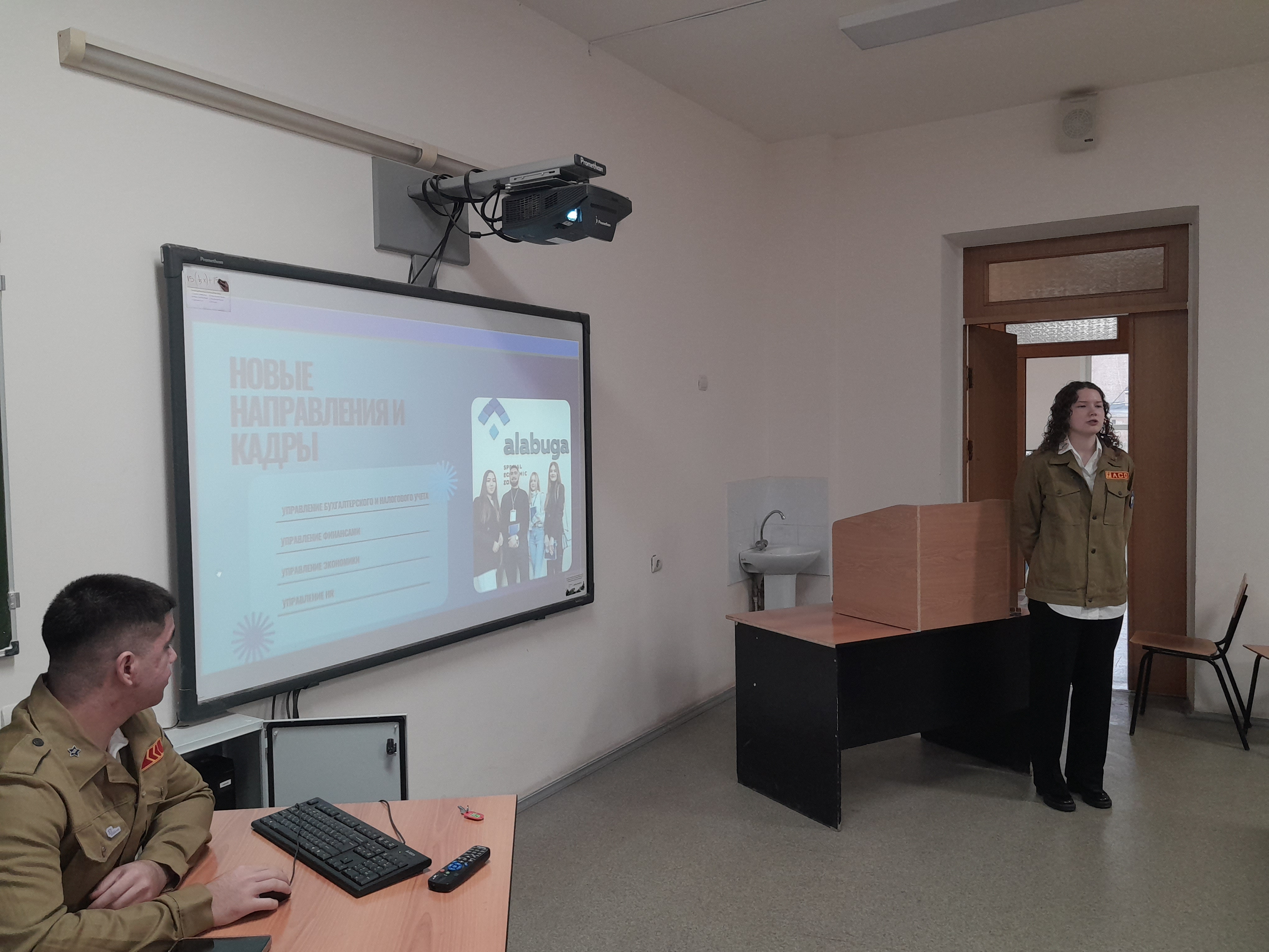 Студенты СГУ стали призёрами и победителями номинаций «Российской студенческой весны - 2023»