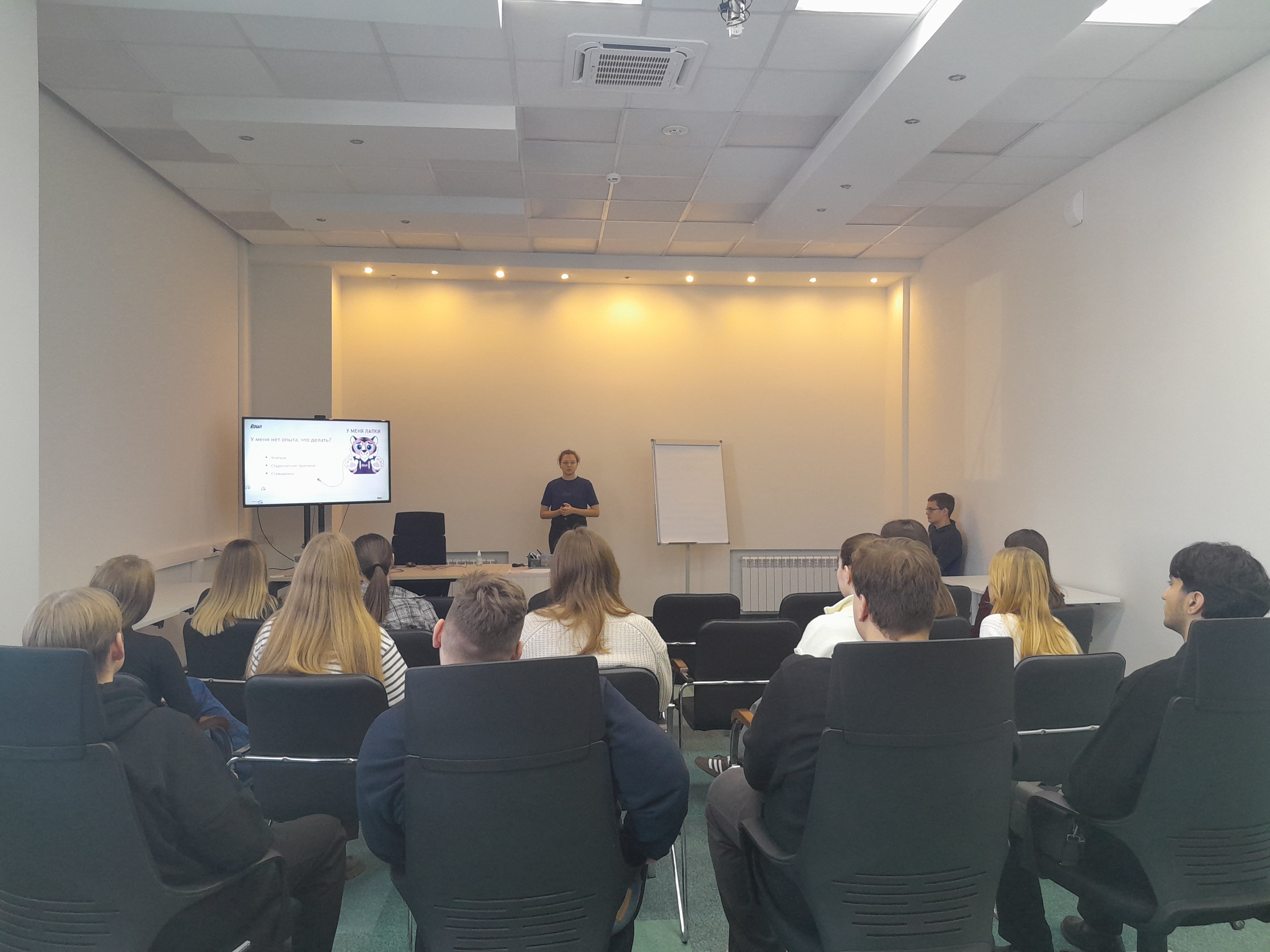 Студенты СГУ стали призёрами и победителями номинаций «Российской студенческой весны - 2023»