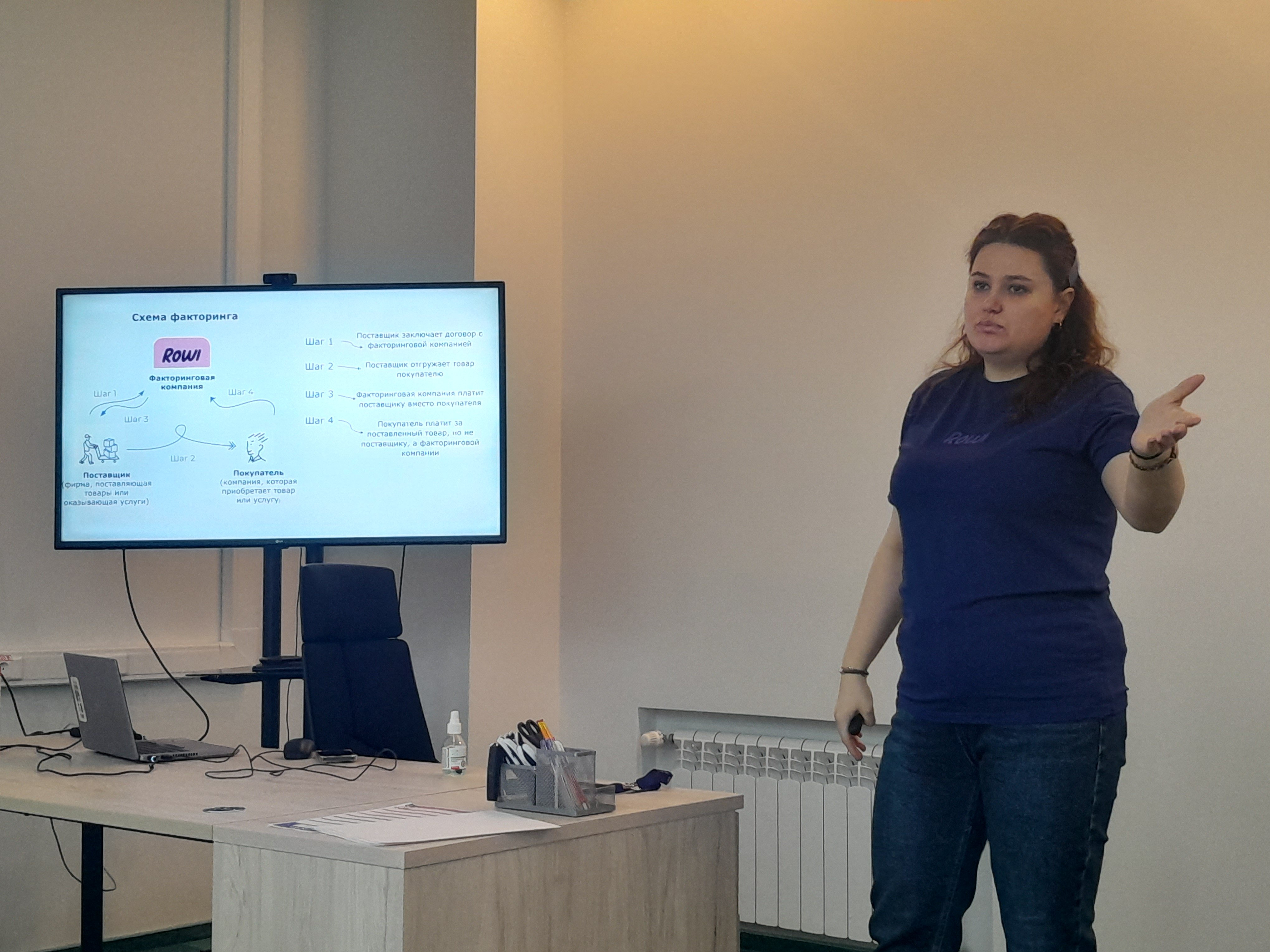 Студенты СГУ стали призёрами и победителями номинаций «Российской студенческой весны - 2023»