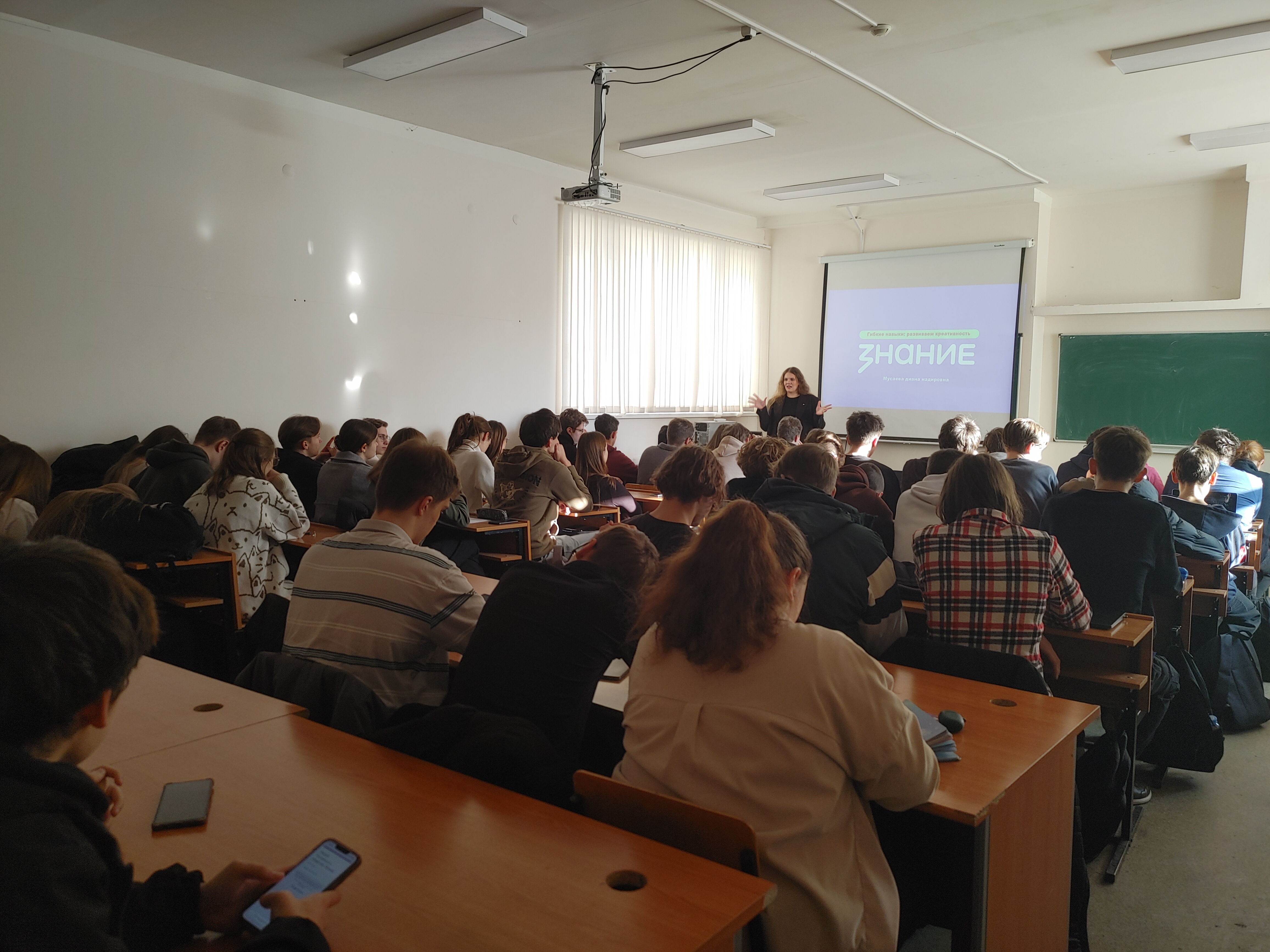 Студенты СГУ стали призёрами и победителями номинаций «Российской студенческой весны - 2023»