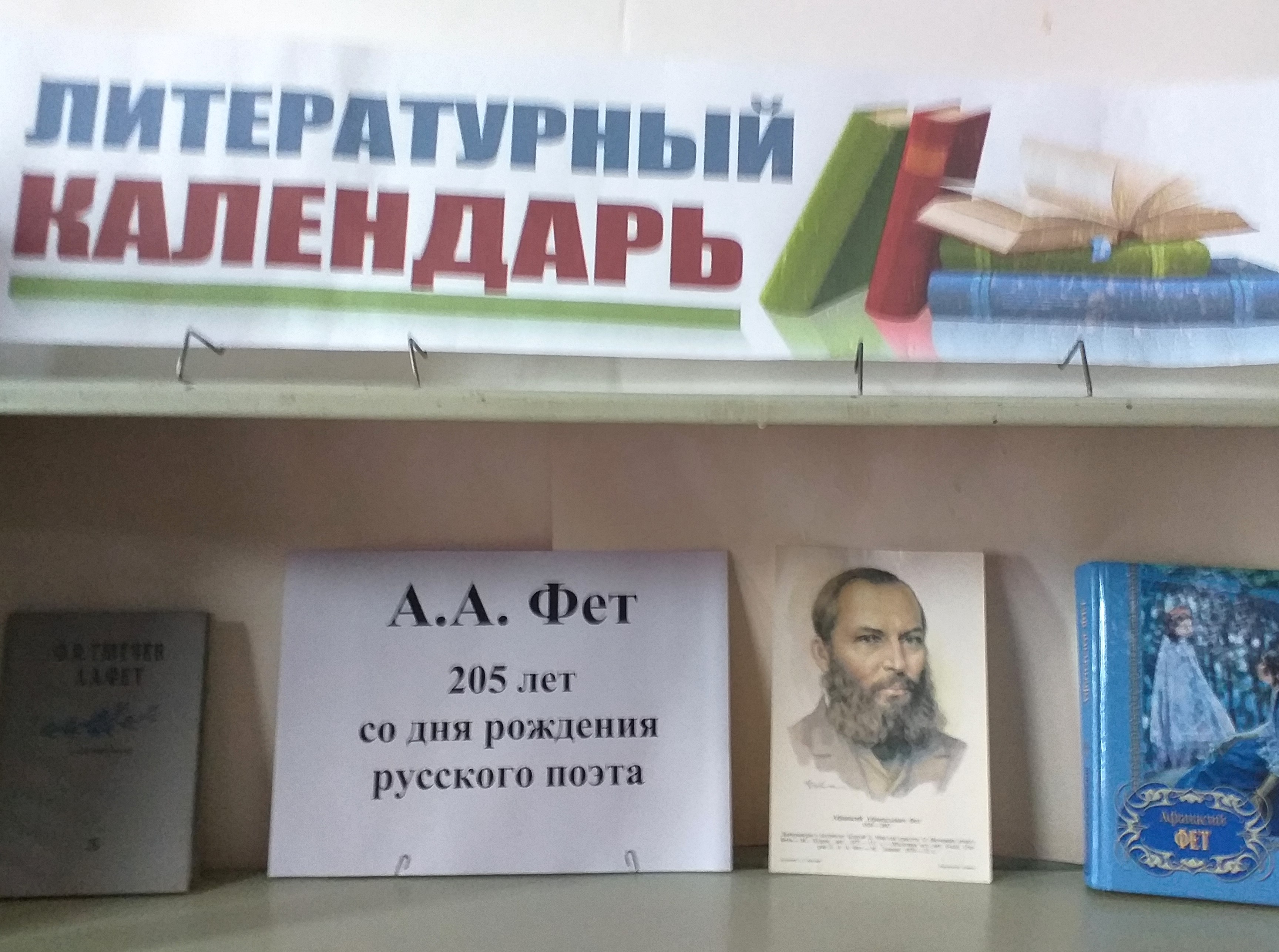 Студенты СГУ стали призёрами и победителями номинаций «Российской студенческой весны - 2023»