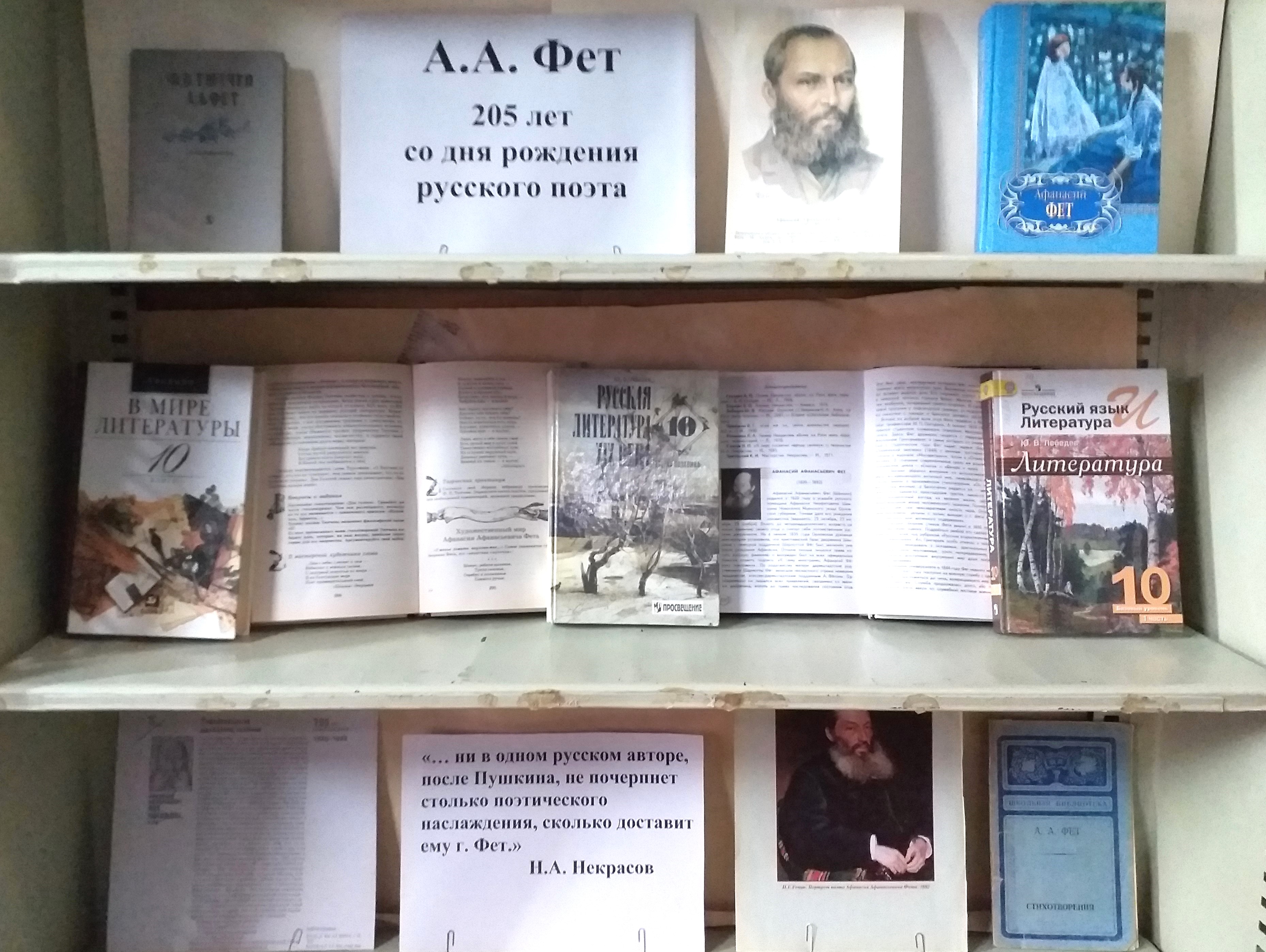 Студенты СГУ стали призёрами и победителями номинаций «Российской студенческой весны - 2023»