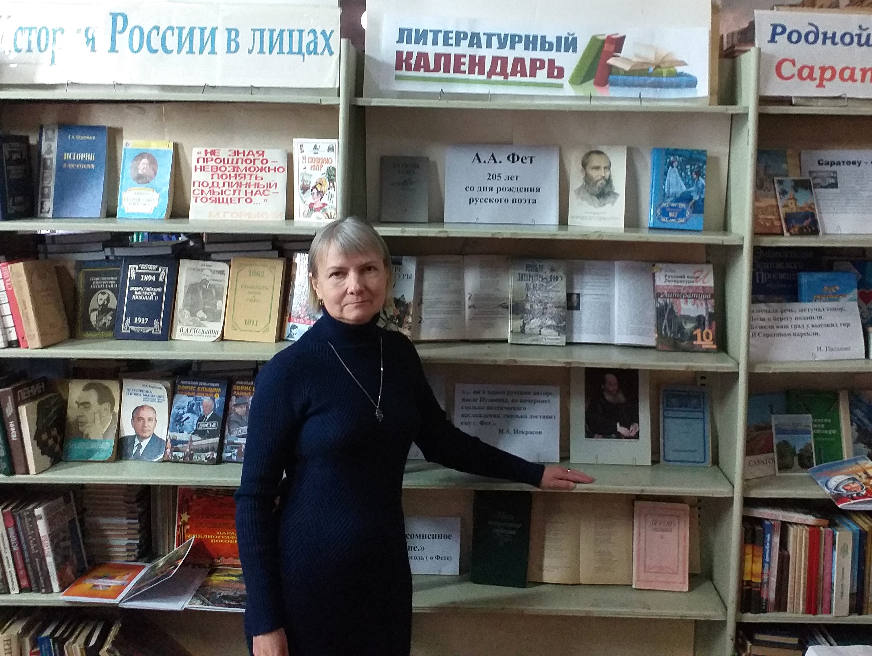 Студенты СГУ стали призёрами и победителями номинаций «Российской студенческой весны - 2023»