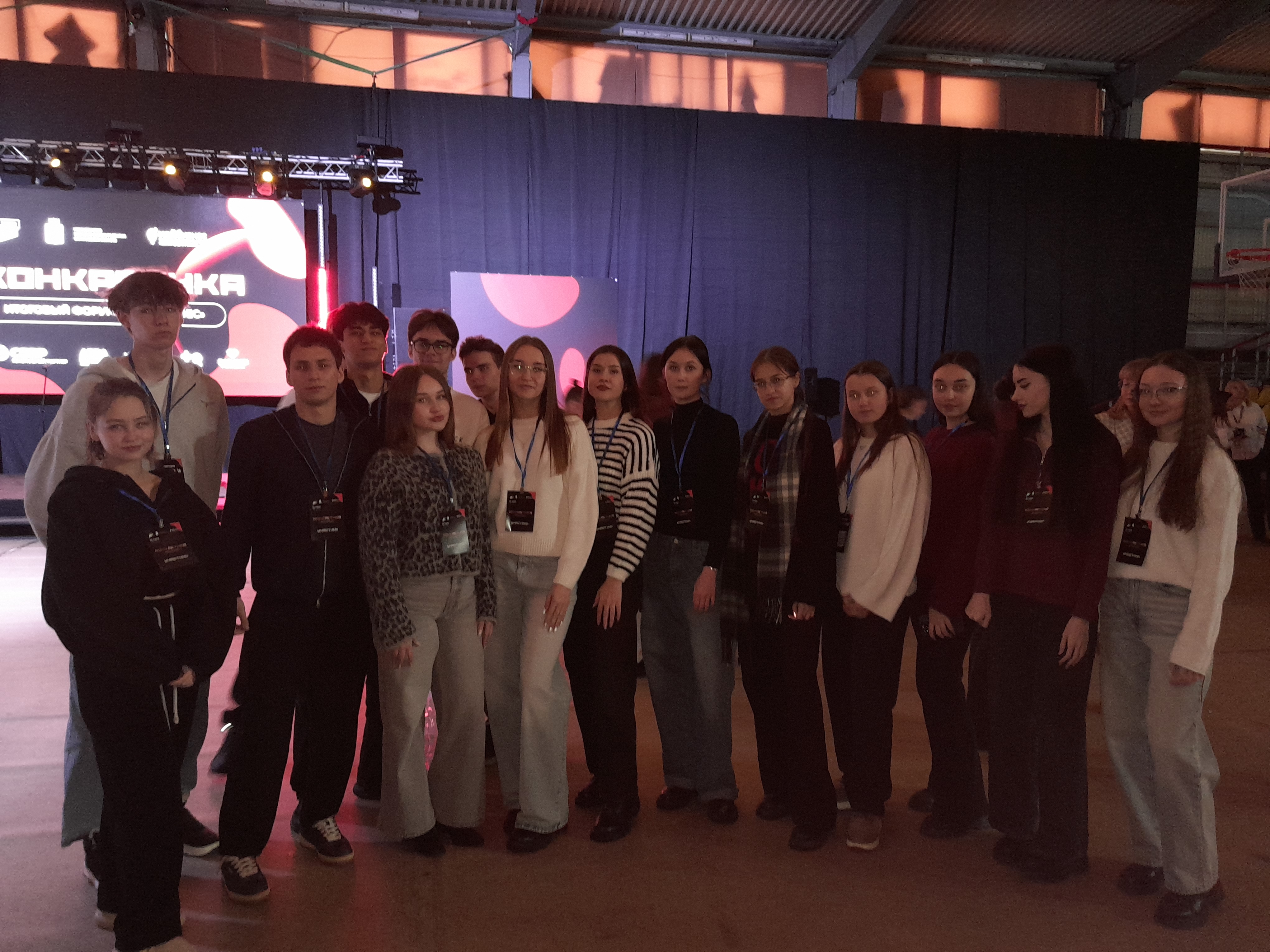 Студенты СГУ стали призёрами и победителями номинаций «Российской студенческой весны - 2023»