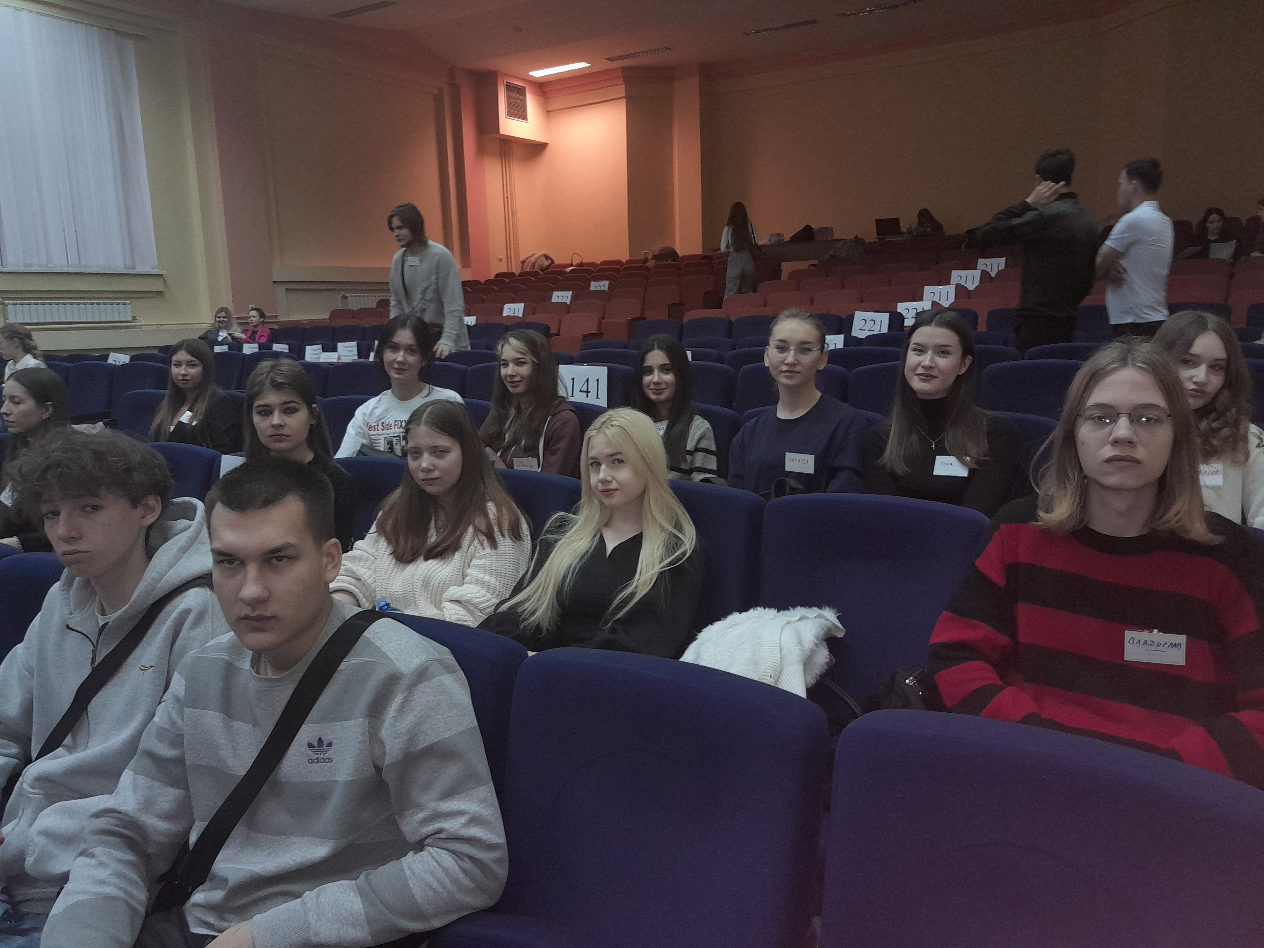 Студенты СГУ стали призёрами и победителями номинаций «Российской студенческой весны - 2023»