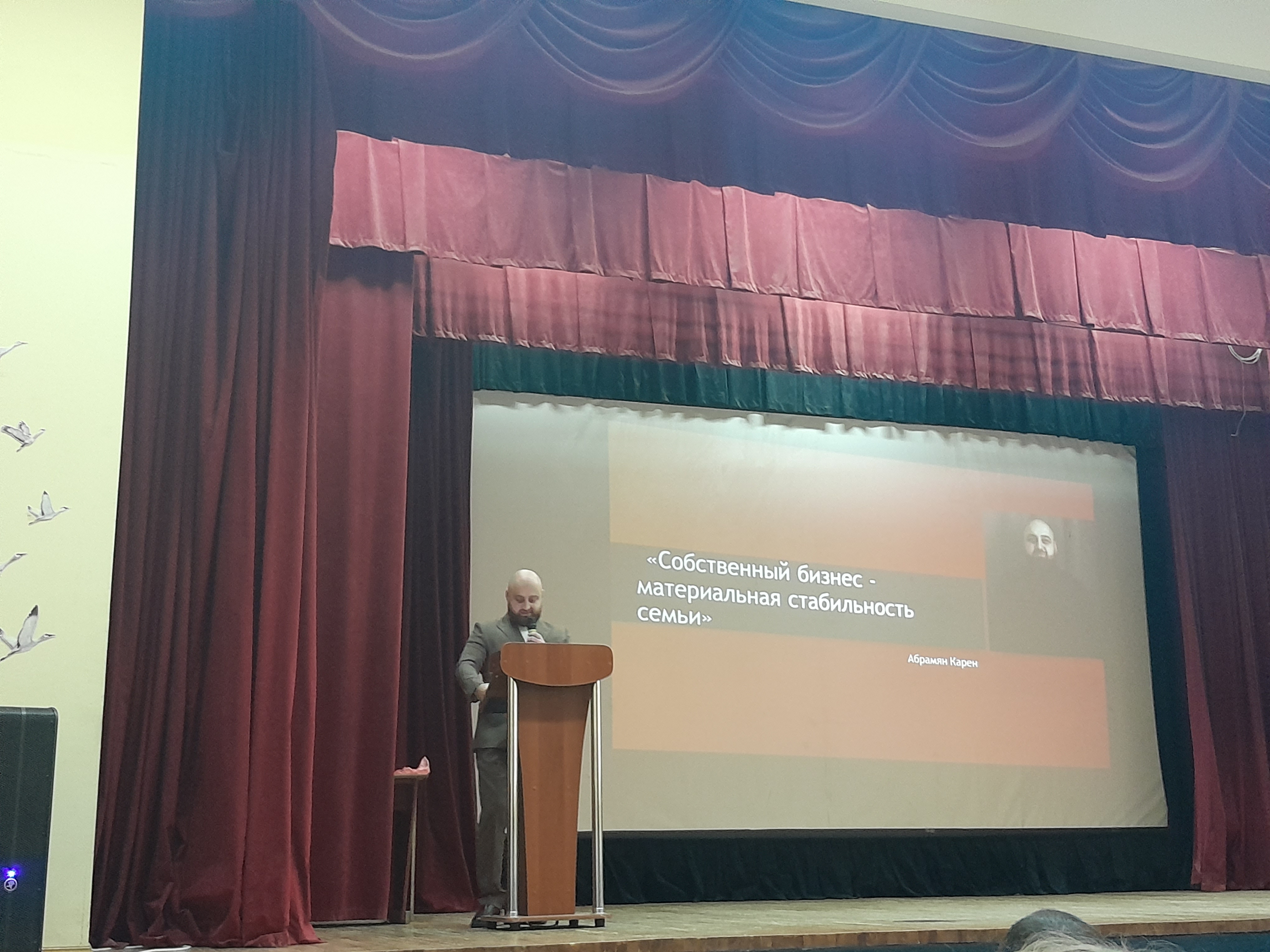 Студенты СГУ стали призёрами и победителями номинаций «Российской студенческой весны - 2023»