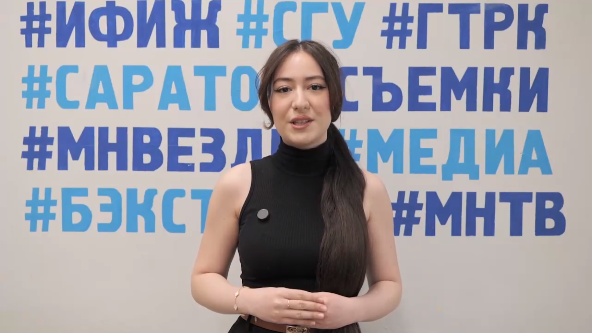 Студенты СГУ стали призёрами и победителями номинаций «Российской студенческой весны - 2023»