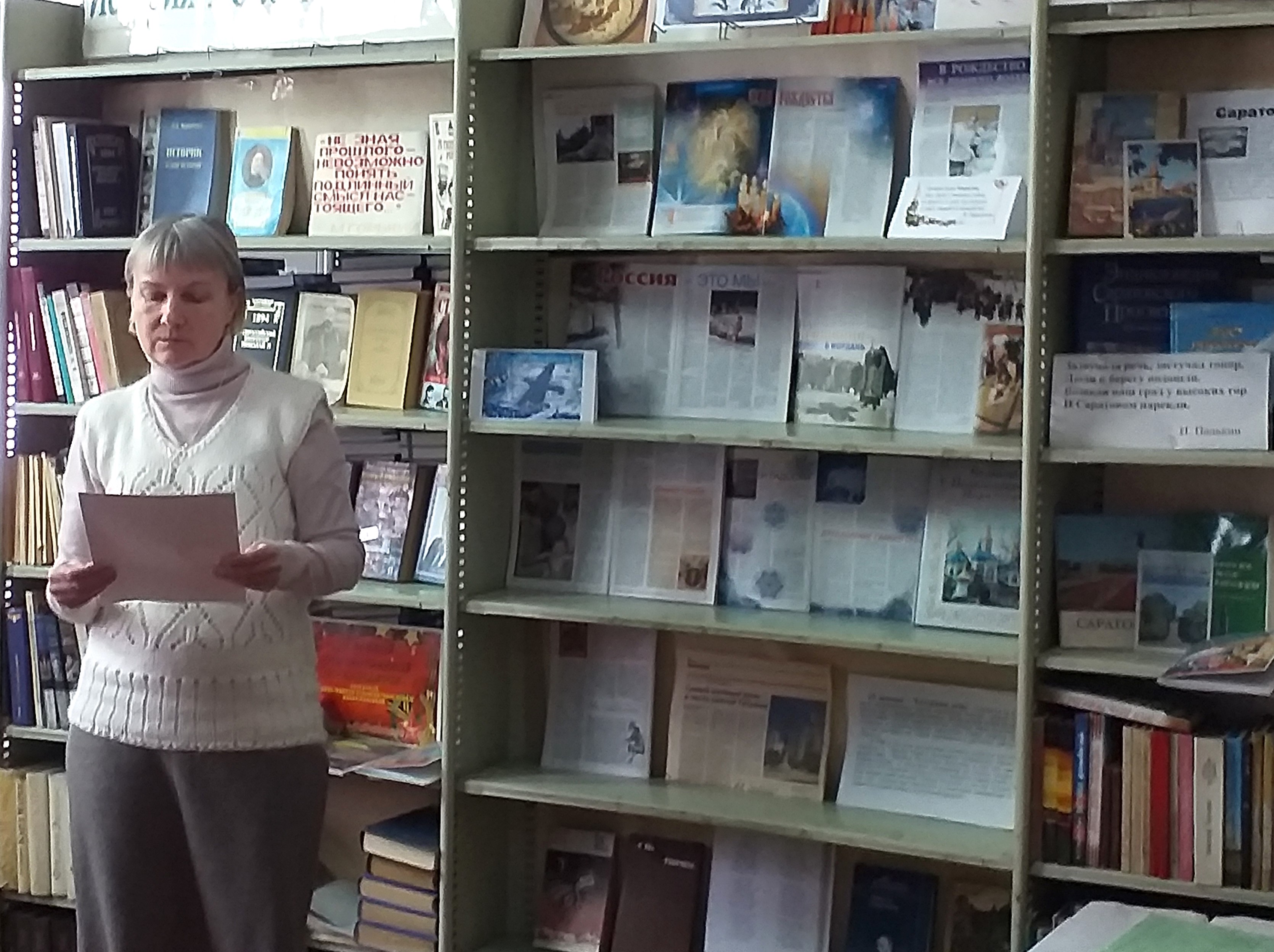 Студенты СГУ стали призёрами и победителями номинаций «Российской студенческой весны - 2023»