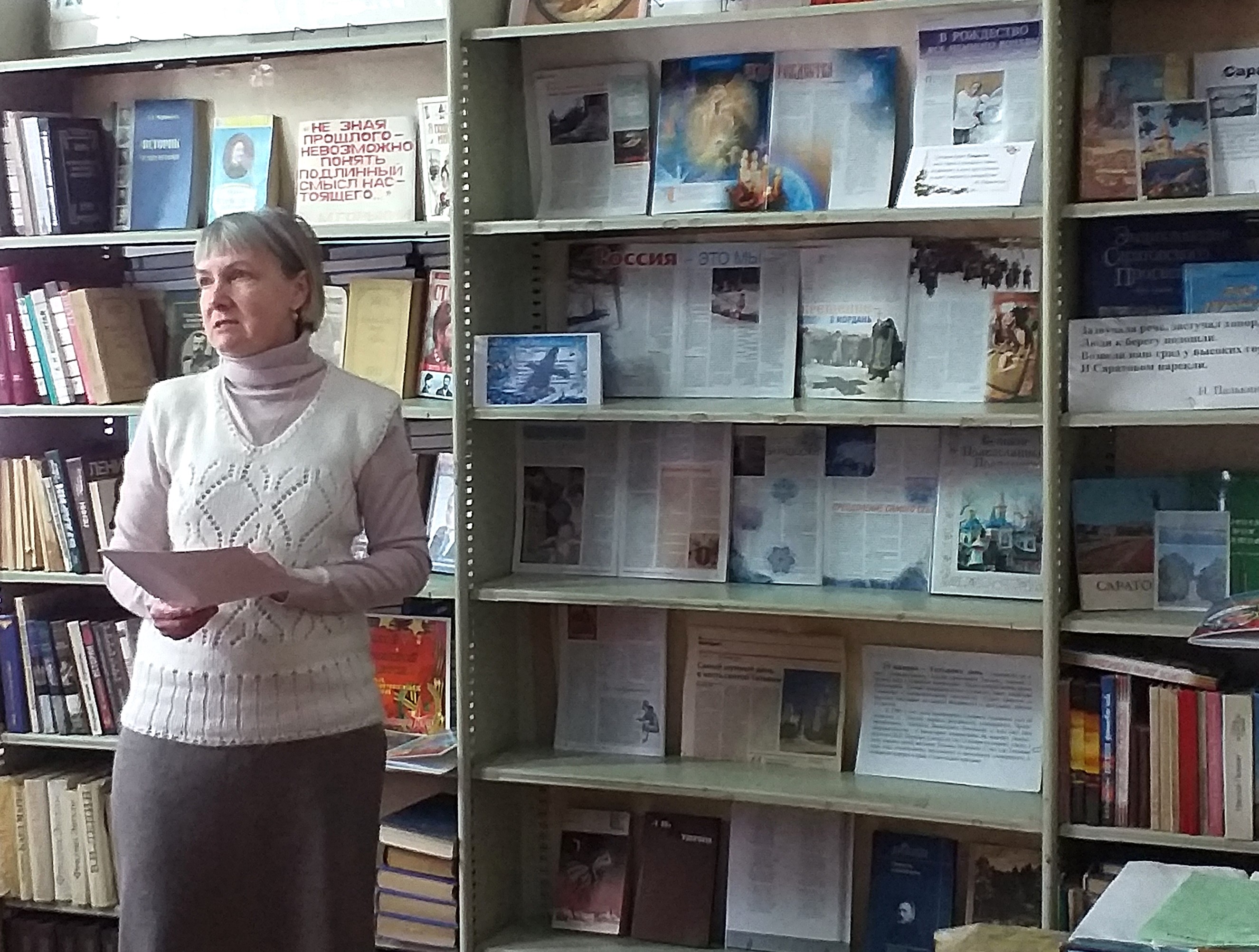 Студенты СГУ стали призёрами и победителями номинаций «Российской студенческой весны - 2023»