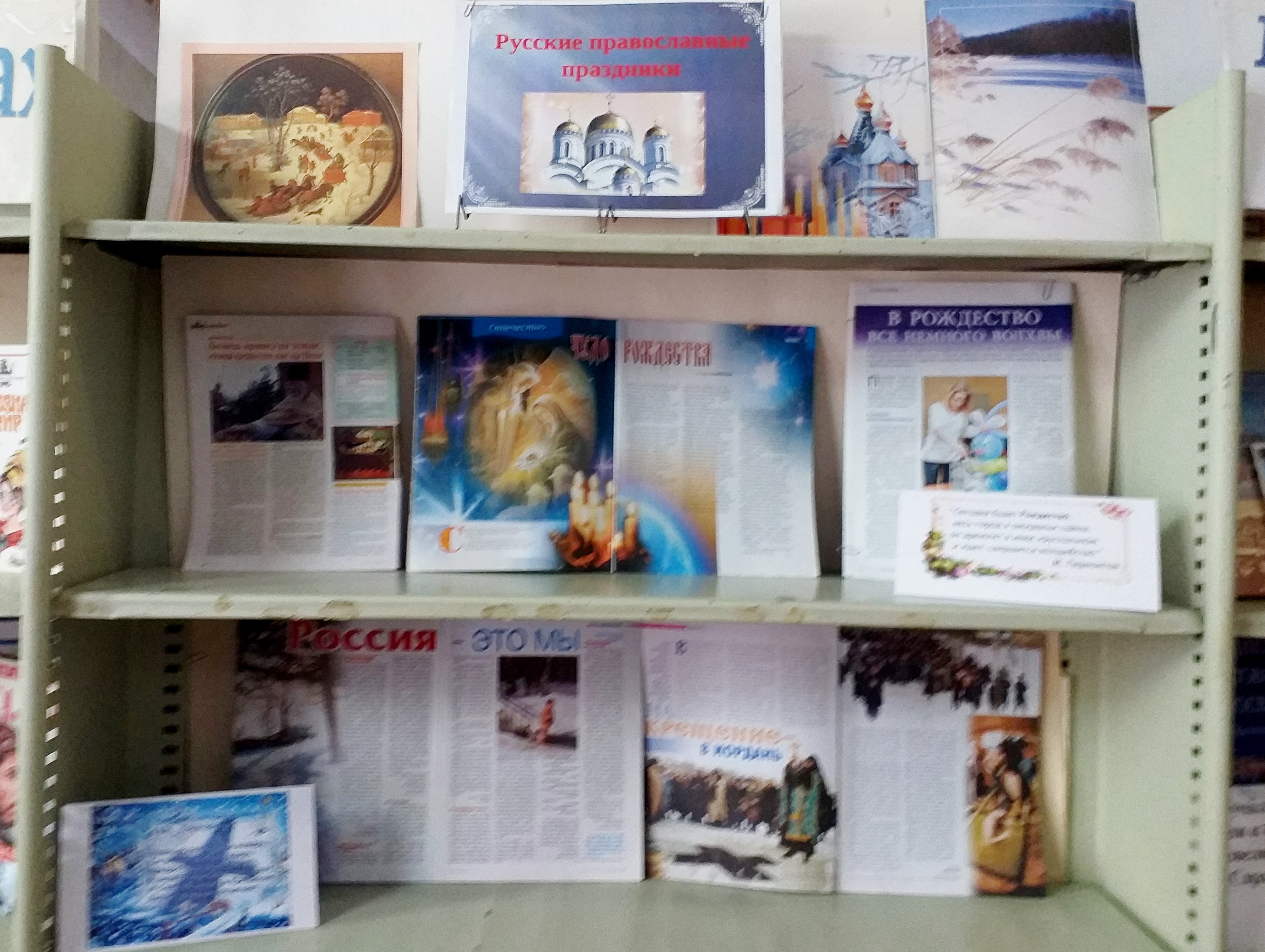 Студенты СГУ стали призёрами и победителями номинаций «Российской студенческой весны - 2023»