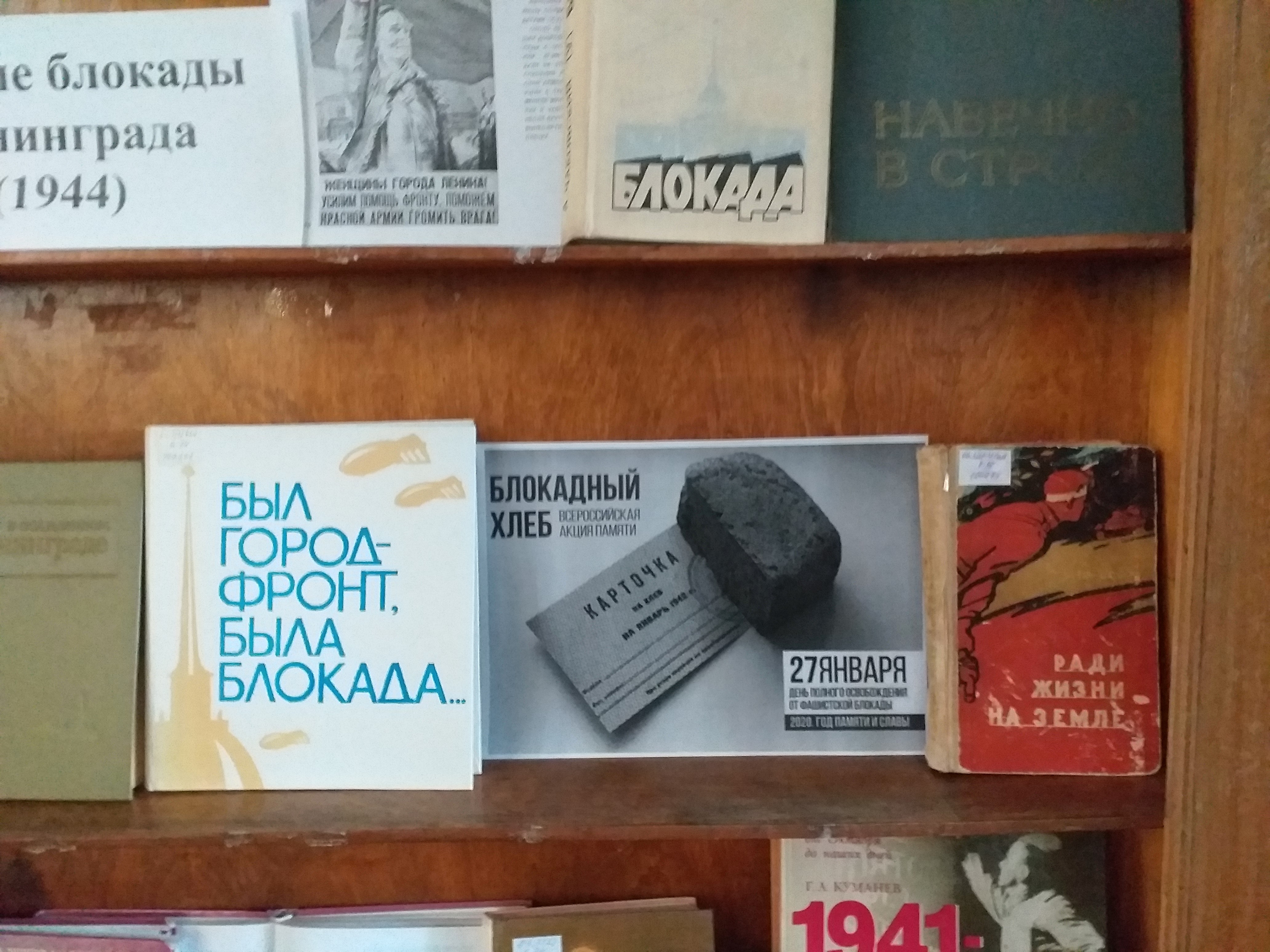 Студенты СГУ стали призёрами и победителями номинаций «Российской студенческой весны - 2023»