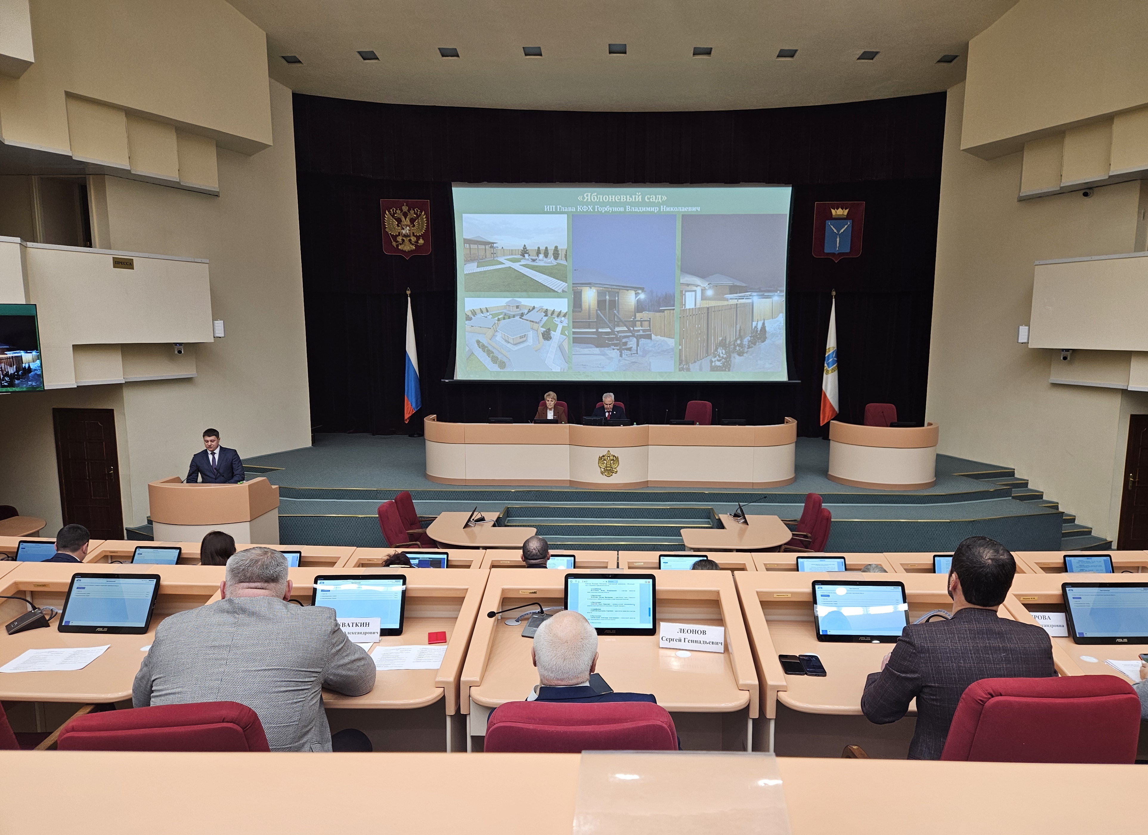 Студенты СГУ стали призёрами и победителями номинаций «Российской студенческой весны - 2023»