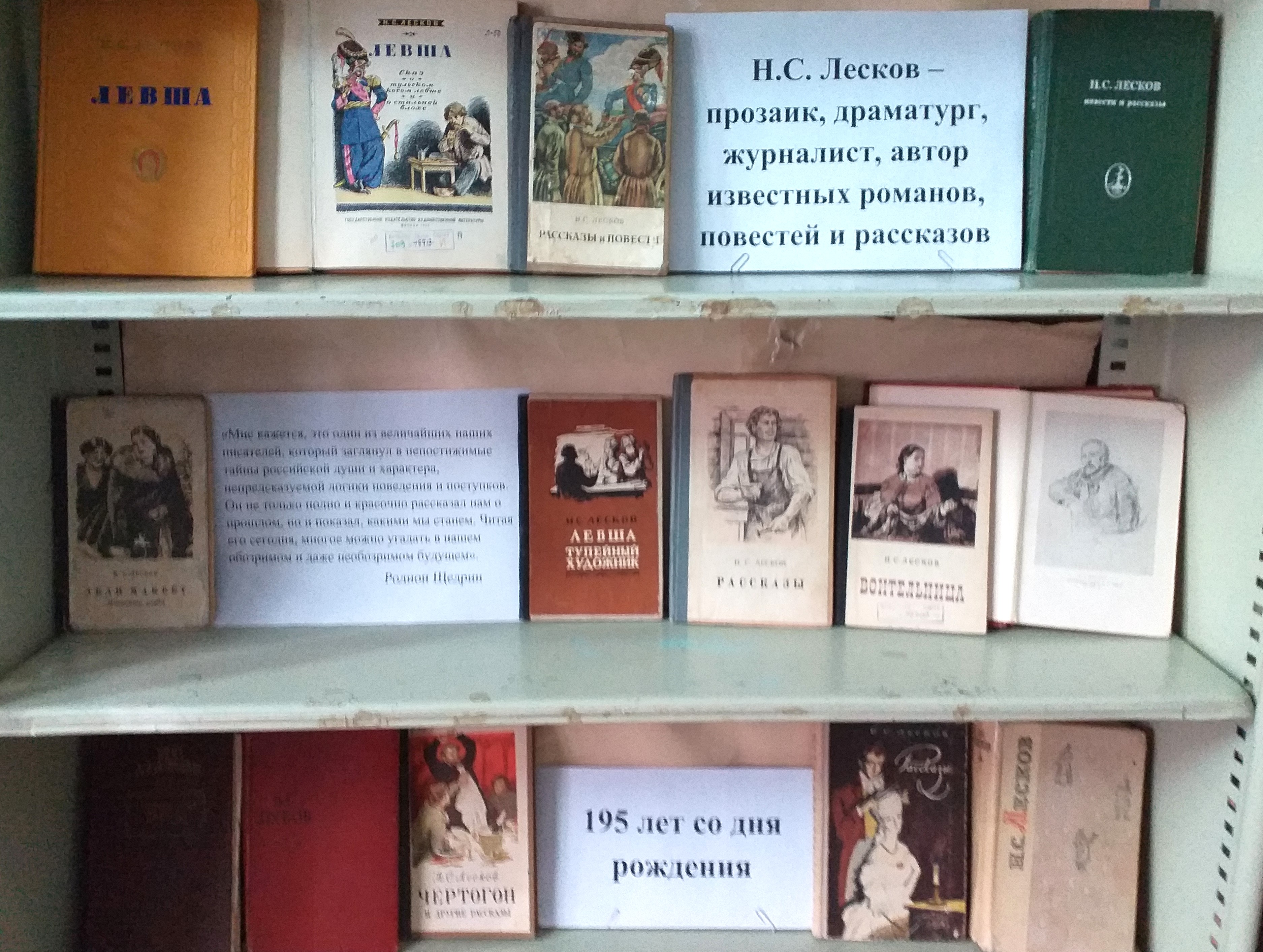 Студенты СГУ стали призёрами и победителями номинаций «Российской студенческой весны - 2023»