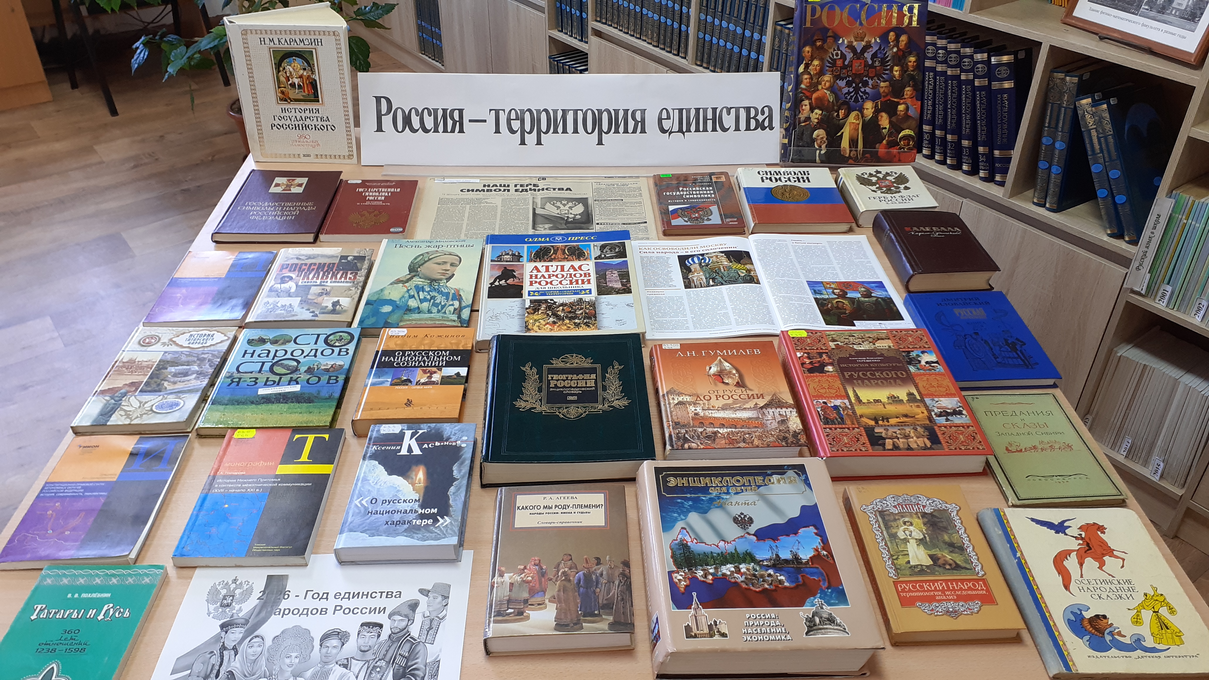 Студенты СГУ стали призёрами и победителями номинаций «Российской студенческой весны - 2023»