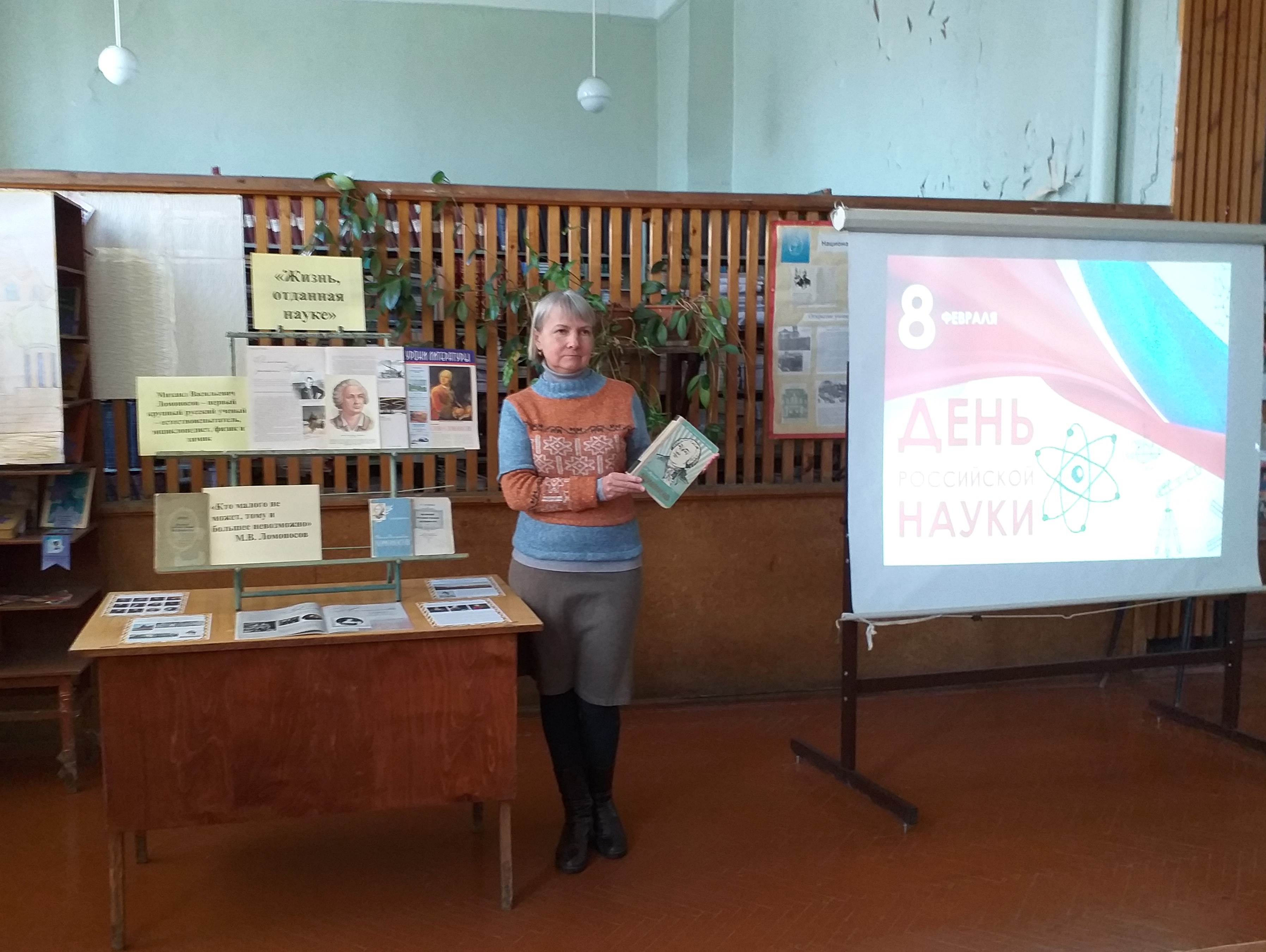 Студенты СГУ стали призёрами и победителями номинаций «Российской студенческой весны - 2023»