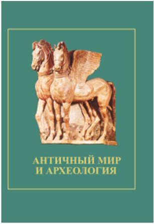 Студенты СГУ стали призёрами и победителями номинаций «Российской студенческой весны - 2023»