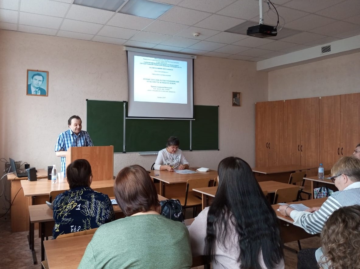 Студенты СГУ стали призёрами и победителями номинаций «Российской студенческой весны - 2023»