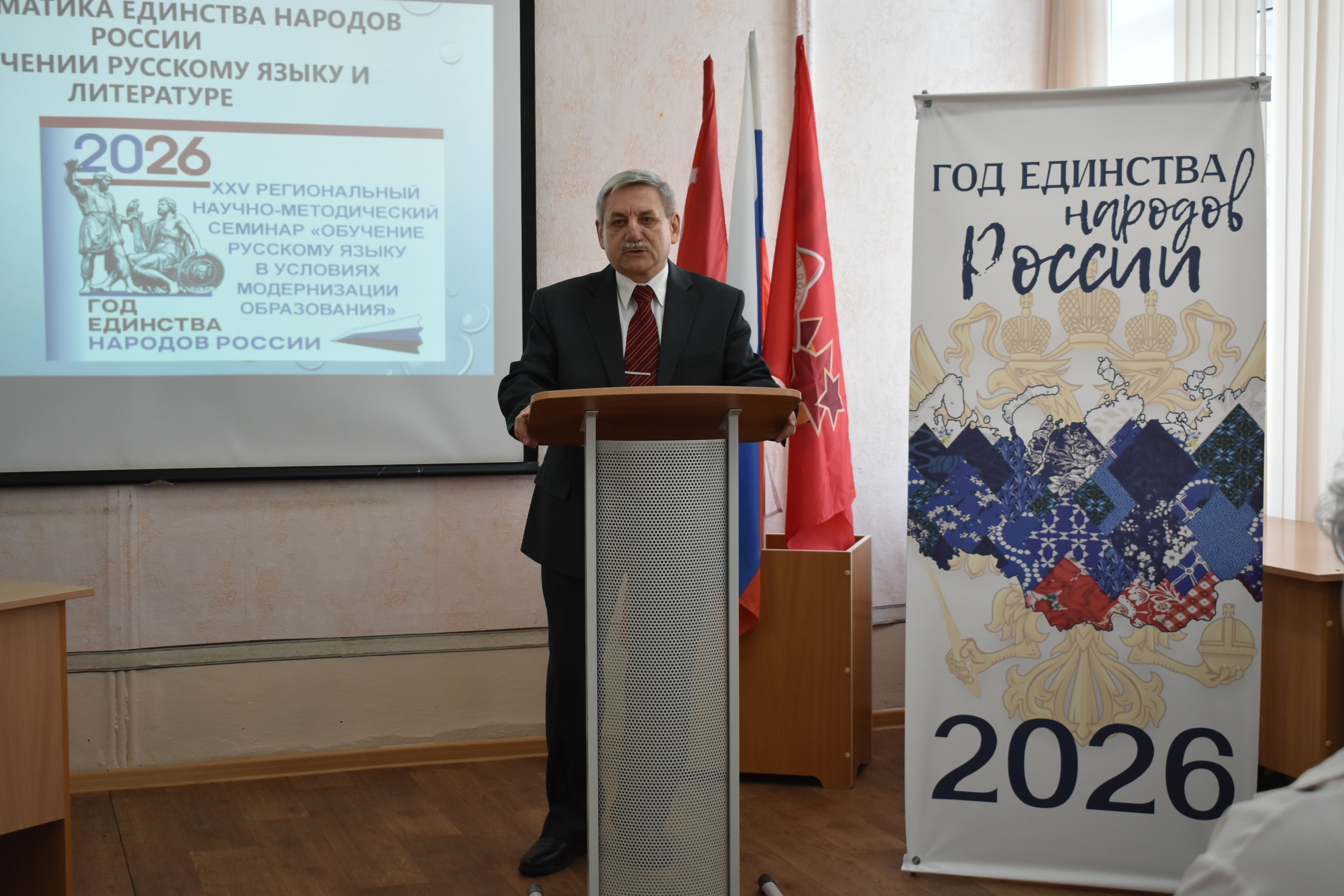 Студенты СГУ стали призёрами и победителями номинаций «Российской студенческой весны - 2023»