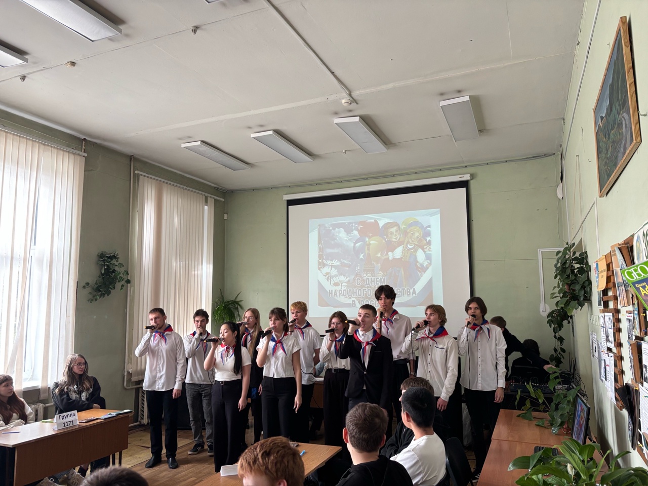 Студенты СГУ стали призёрами и победителями номинаций «Российской студенческой весны - 2023»