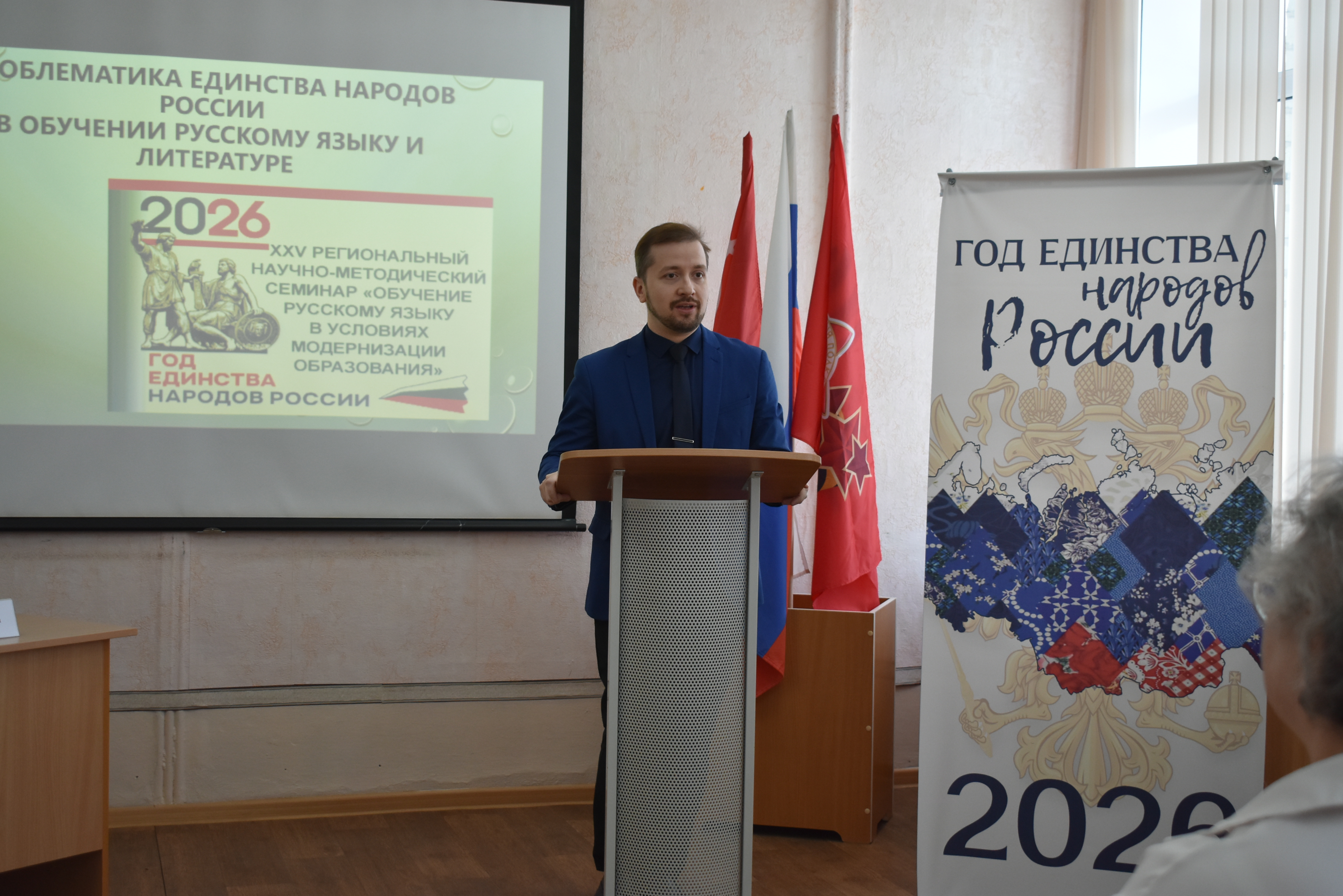 Студенты СГУ стали призёрами и победителями номинаций «Российской студенческой весны - 2023»