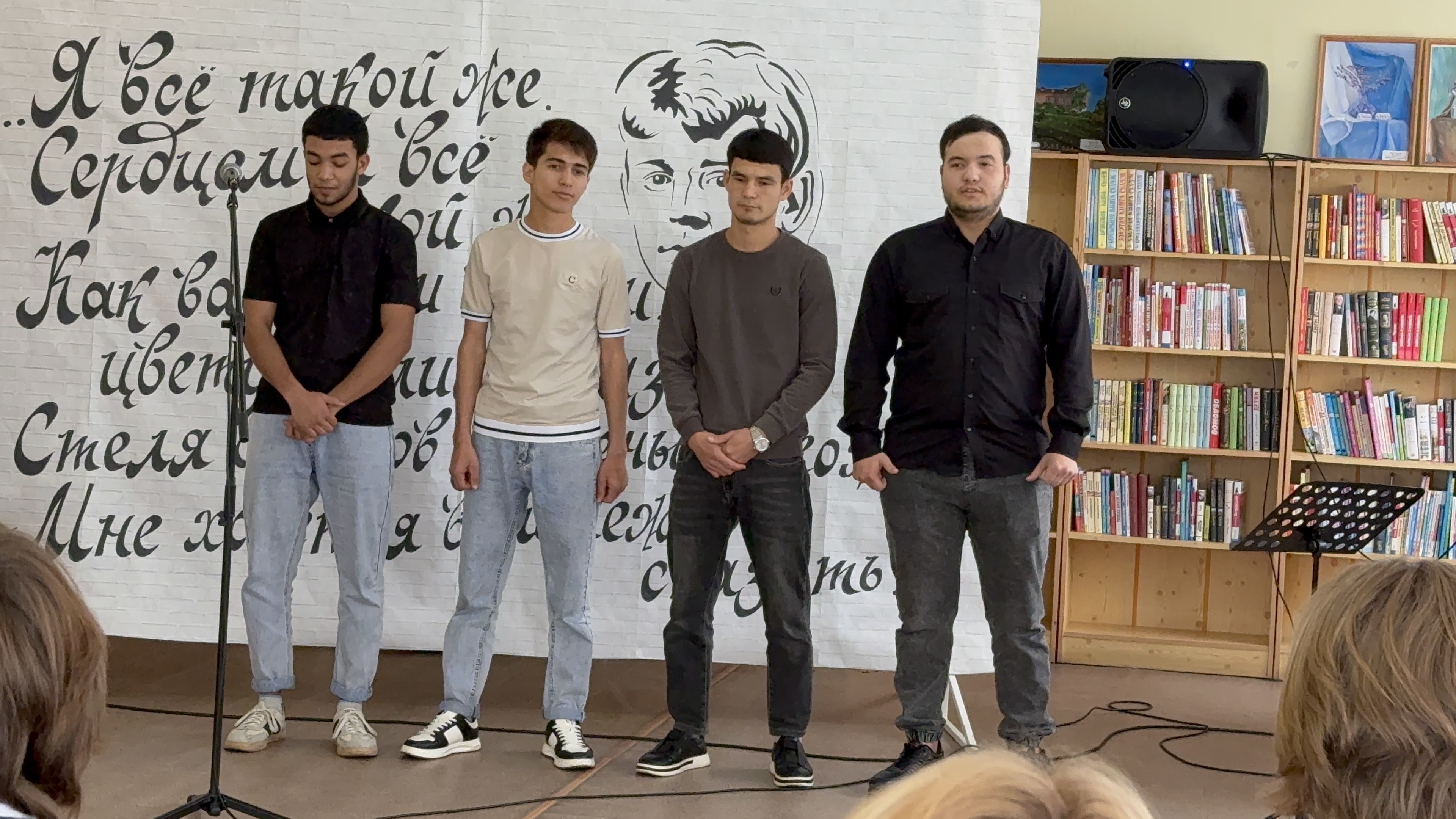 Студенты СГУ стали призёрами и победителями номинаций «Российской студенческой весны - 2023»