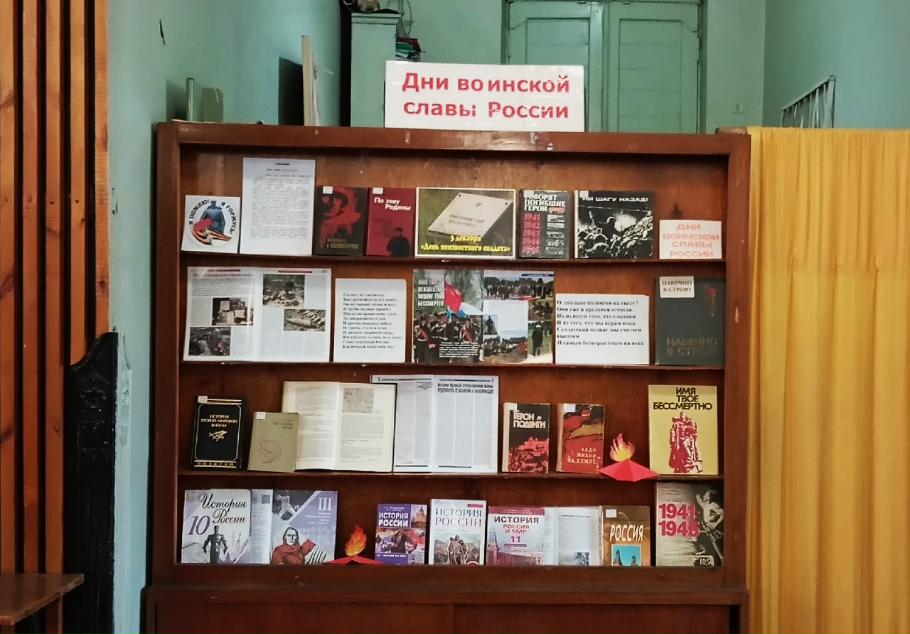 Студенты СГУ стали призёрами и победителями номинаций «Российской студенческой весны - 2023»