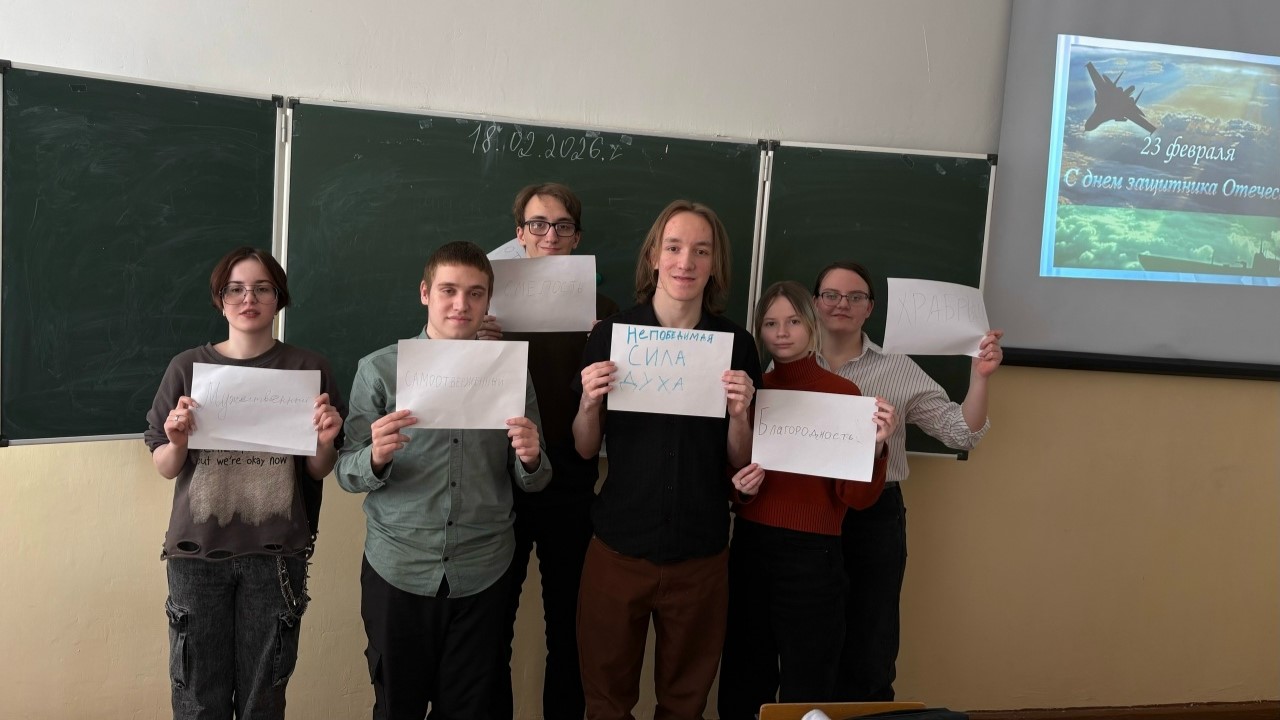 Студенты СГУ стали призёрами и победителями номинаций «Российской студенческой весны - 2023»