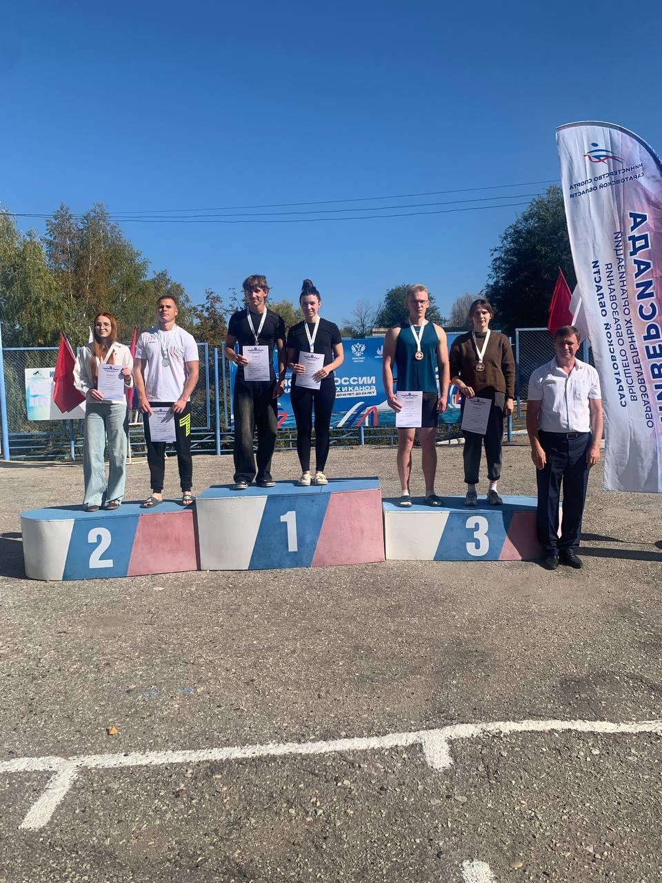 Студенты СГУ стали призёрами и победителями номинаций «Российской студенческой весны - 2023»