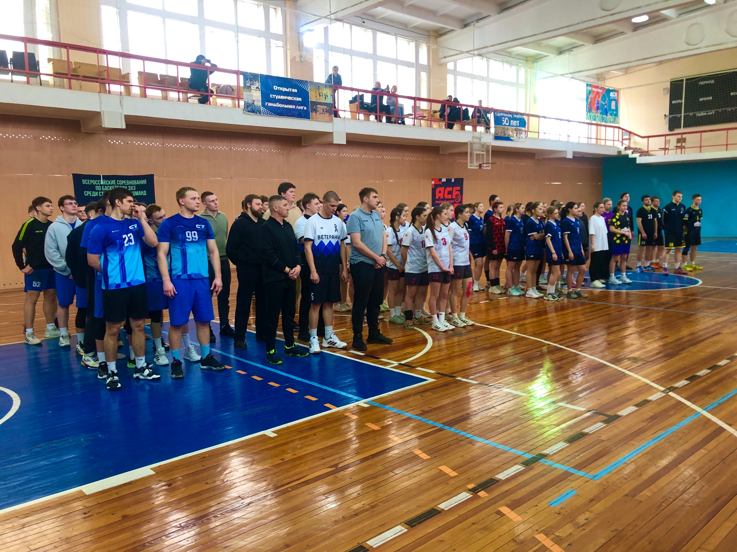 Студенты СГУ стали призёрами и победителями номинаций «Российской студенческой весны - 2023»