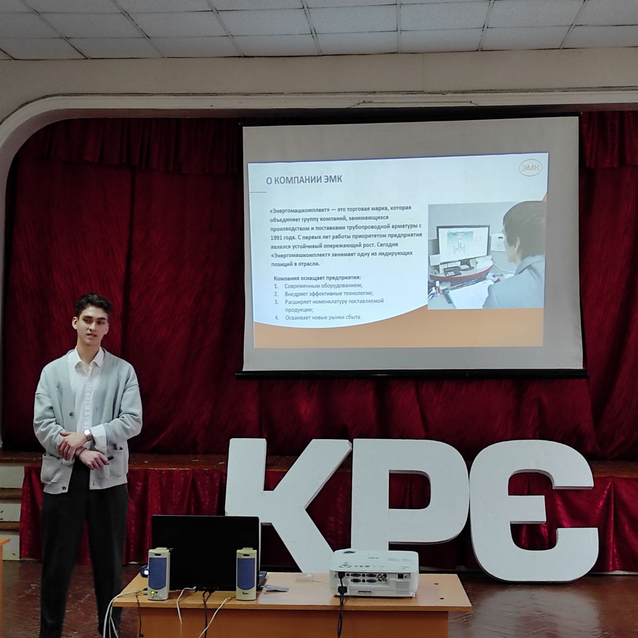 Студенты СГУ стали призёрами и победителями номинаций «Российской студенческой весны - 2023»