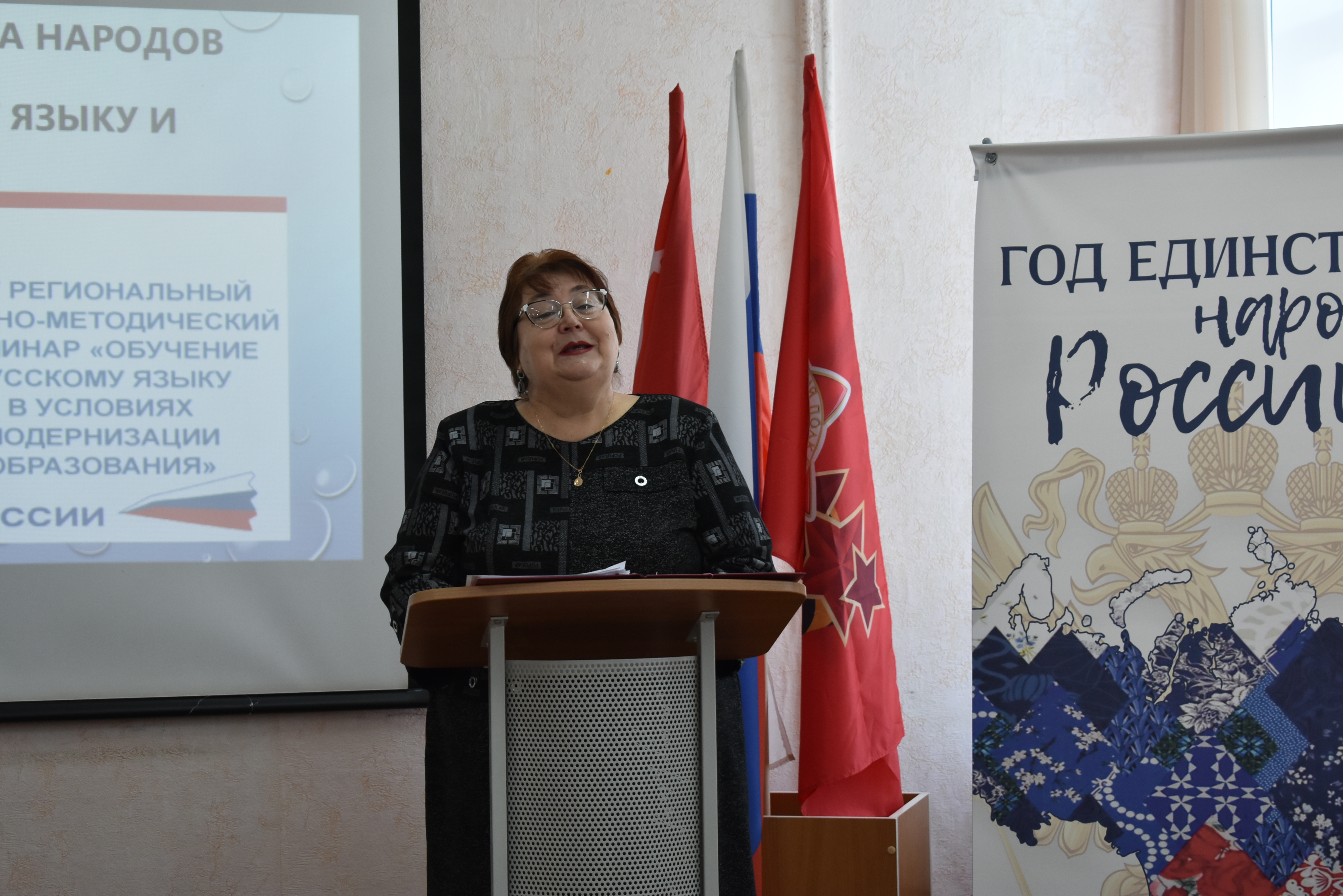 Студенты СГУ стали призёрами и победителями номинаций «Российской студенческой весны - 2023»