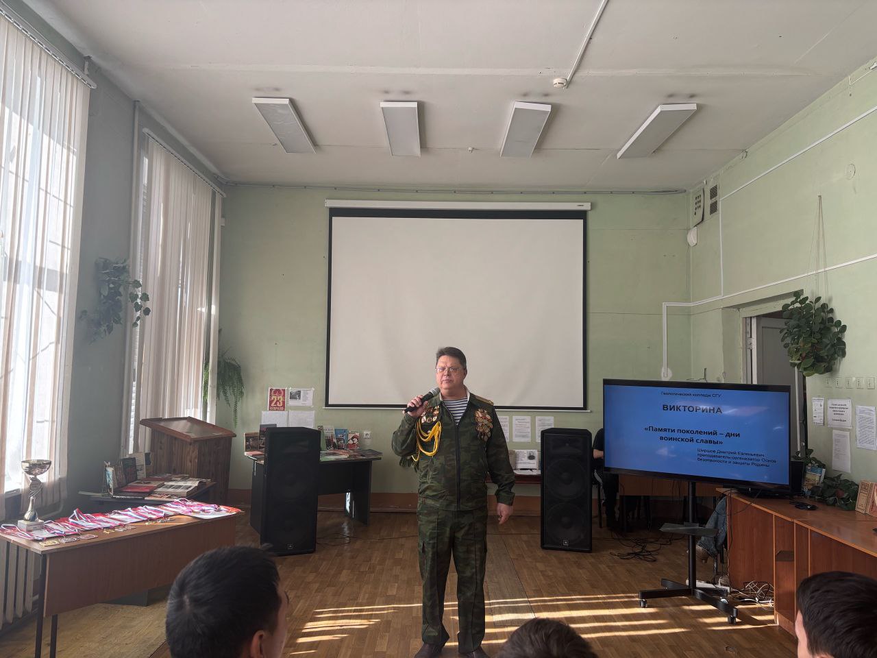 Студенты СГУ стали призёрами и победителями номинаций «Российской студенческой весны - 2023»