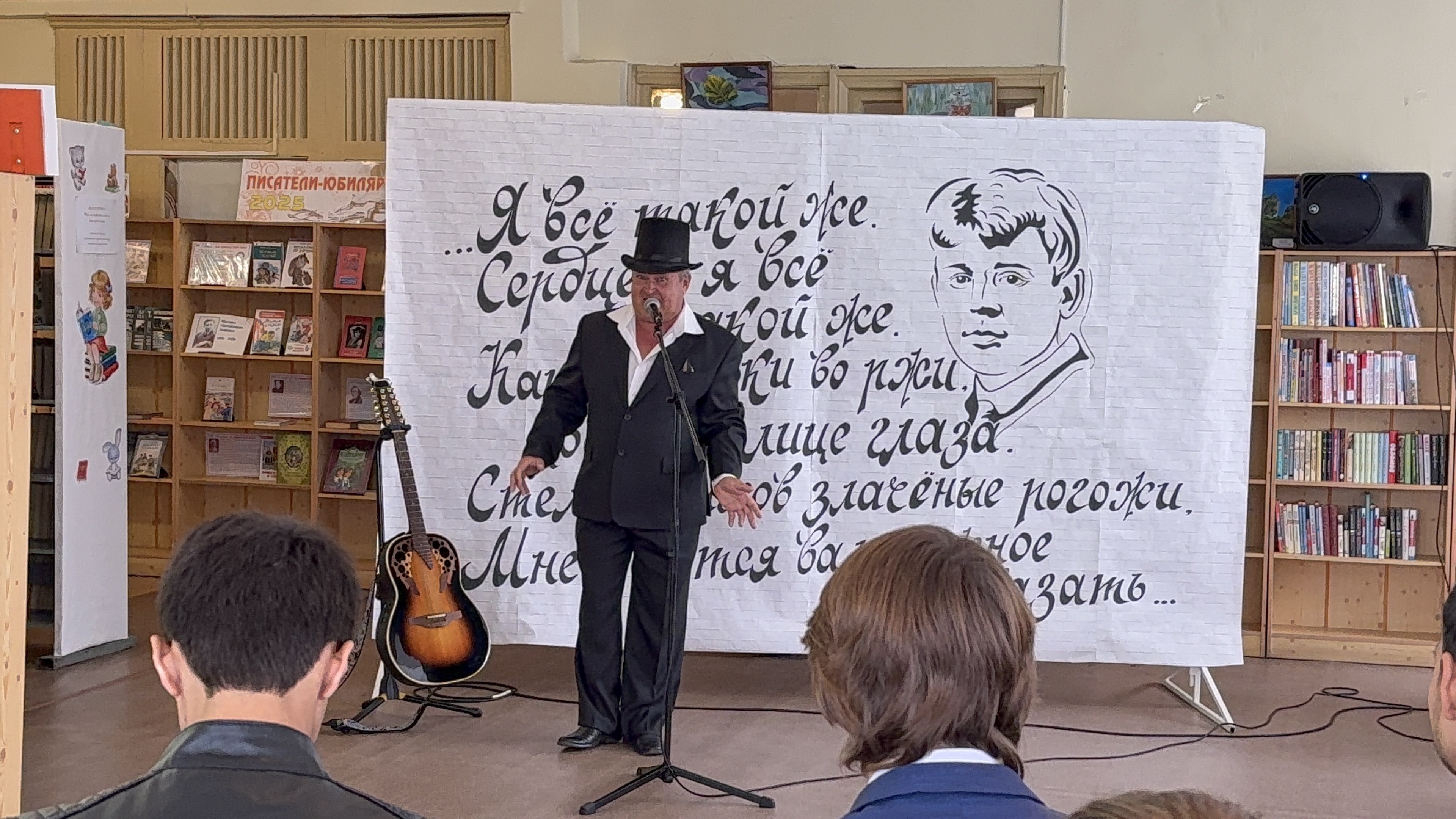 Студенты СГУ стали призёрами и победителями номинаций «Российской студенческой весны - 2023»